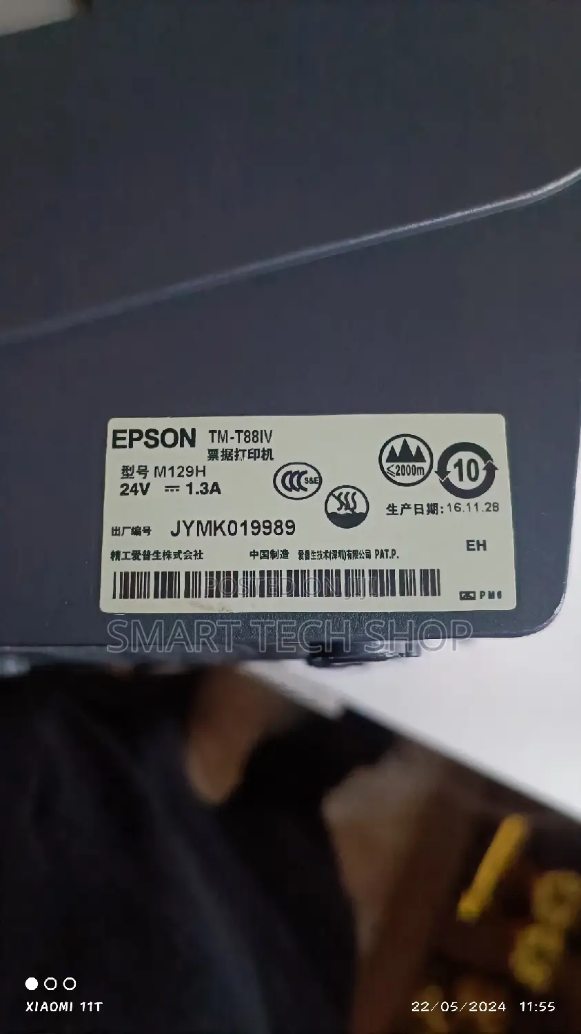 Epson Tm-t88iv Receipt Printer TMT-88 IV USB