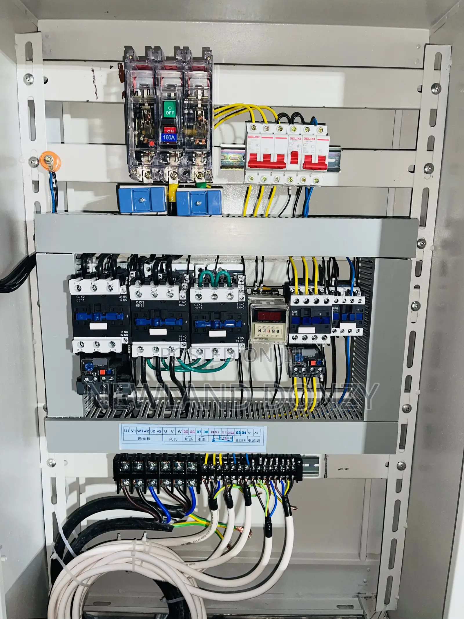 Electrical and Electronic Engineering Maintenance