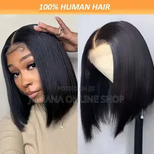12 Inches Brazillian Źď