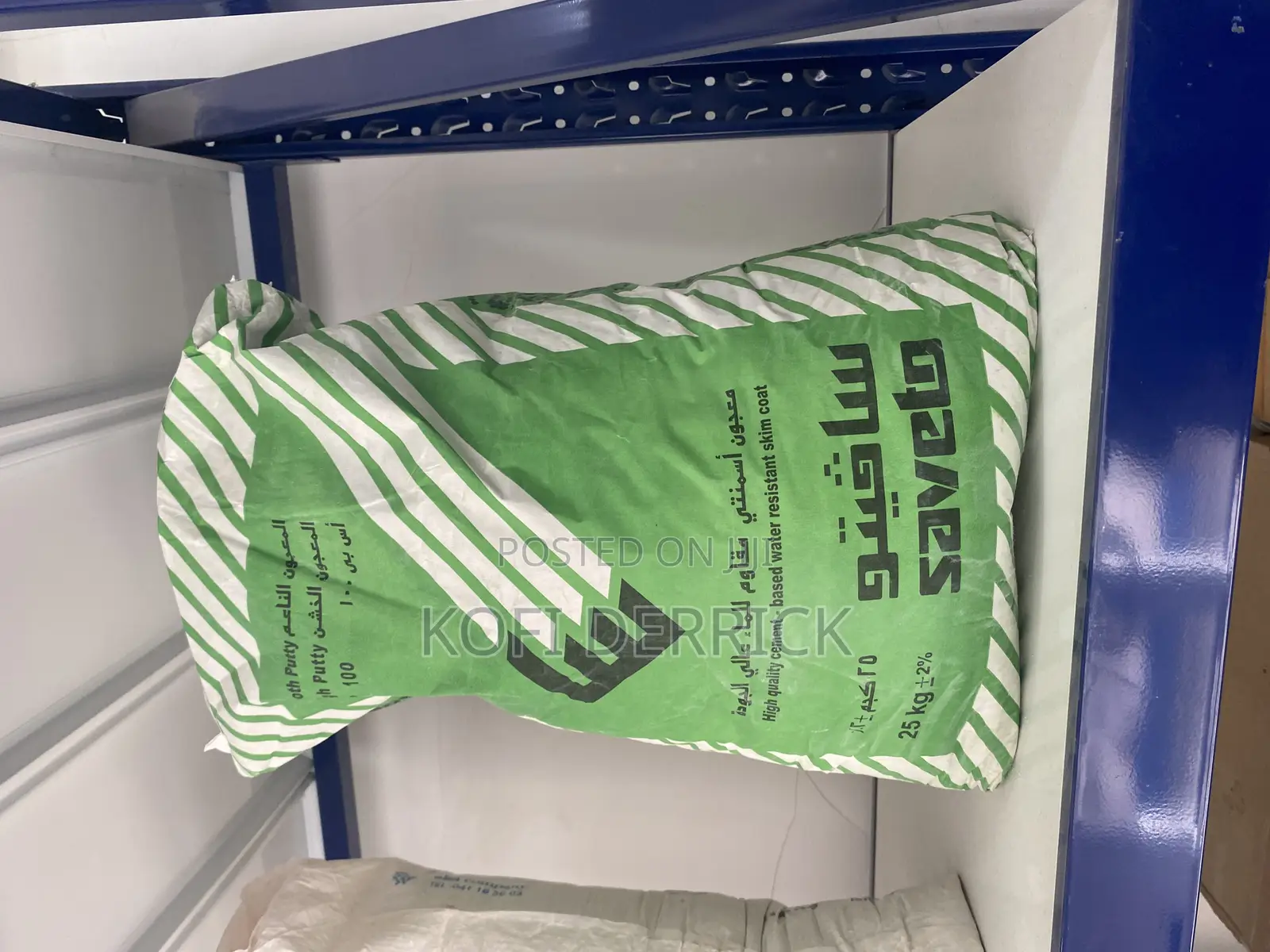 Skimming Powder - Exterior Interior