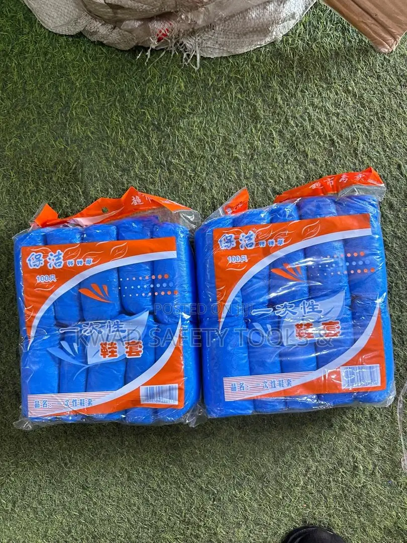 Waterproof Shoe Cover