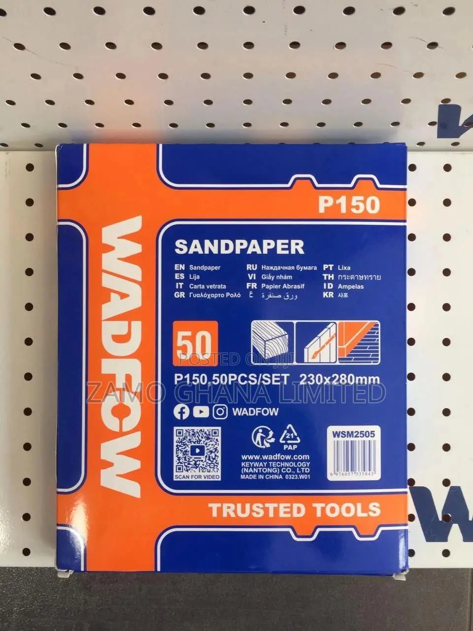 Sandpaper P150 (50pcs) - Wsm2505