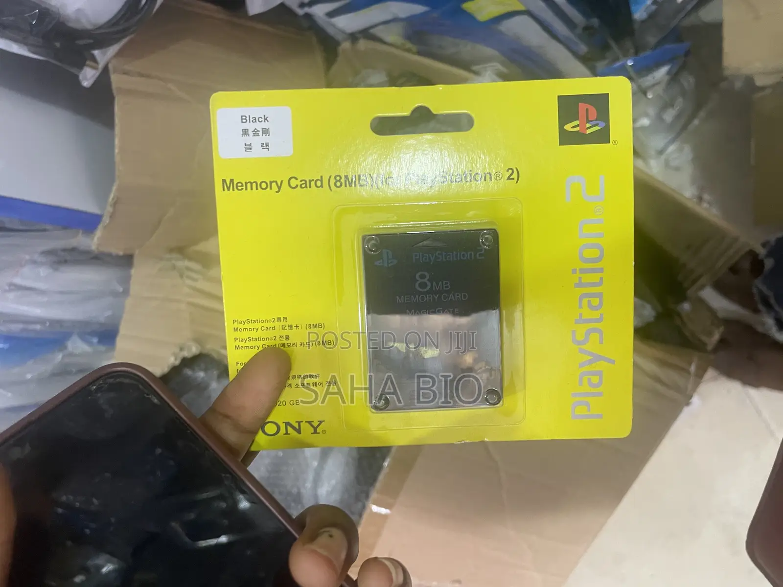 Ps2 Memory Card