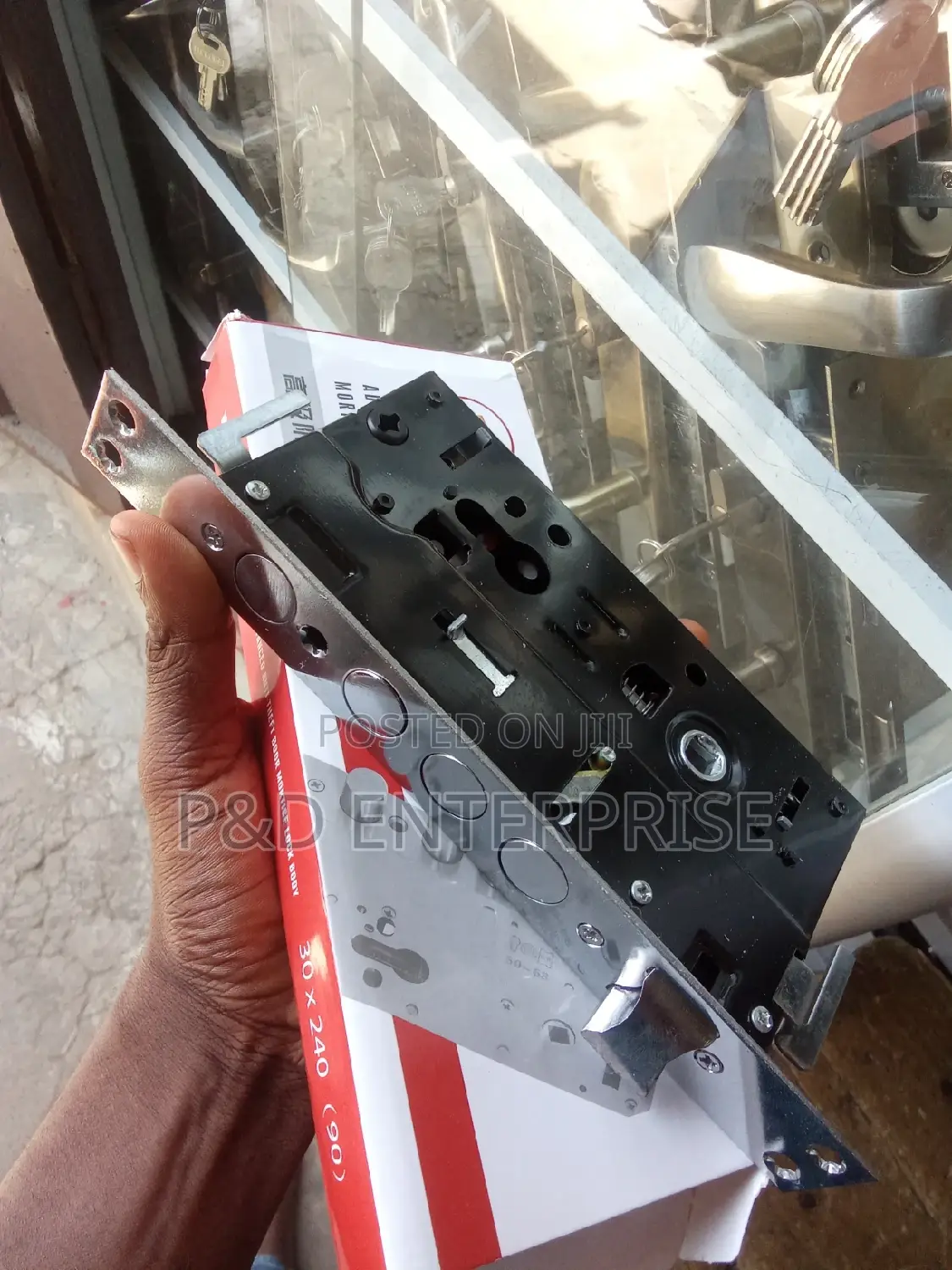 Quality Security Door Engine