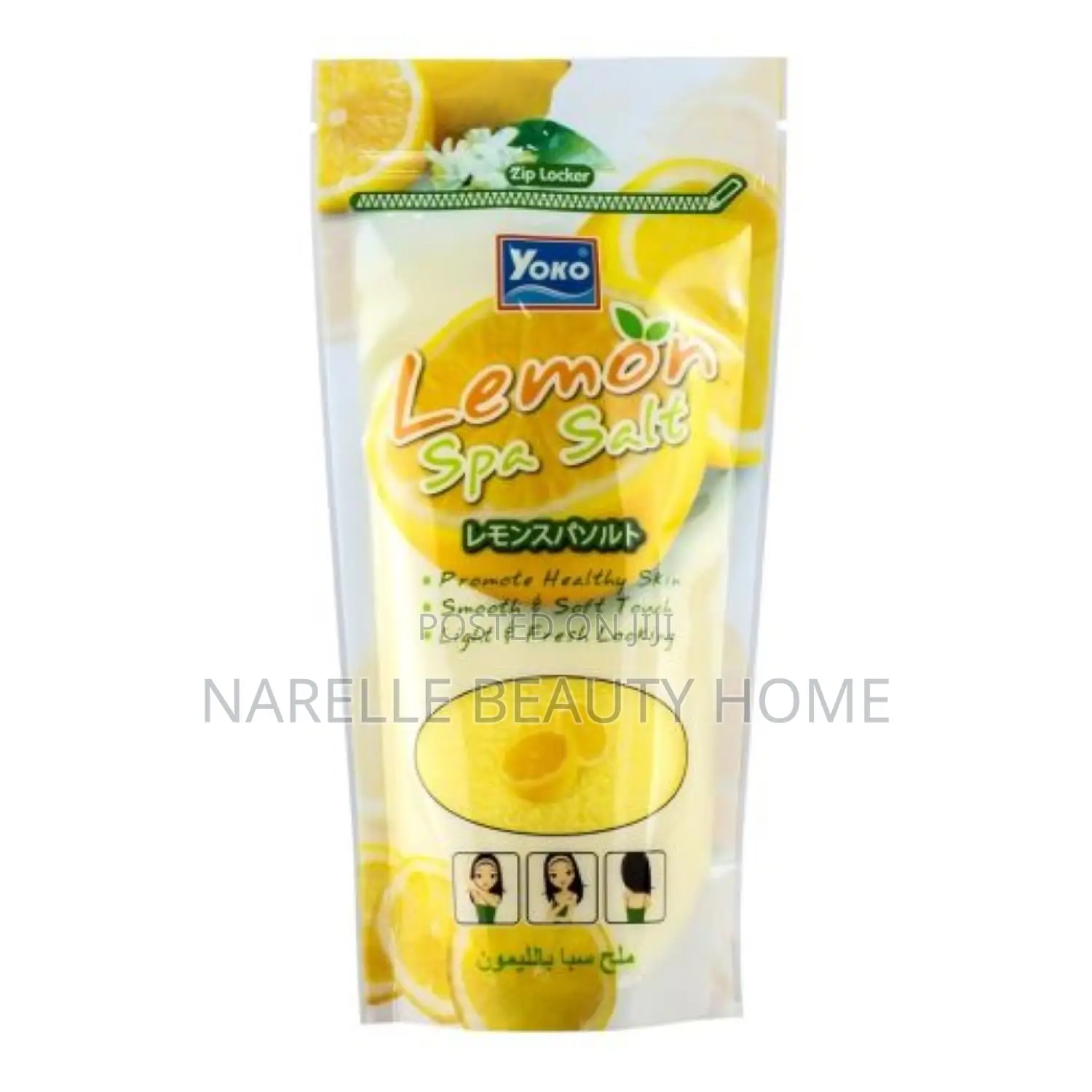 Yoko Lemon Spa Salt Scrub