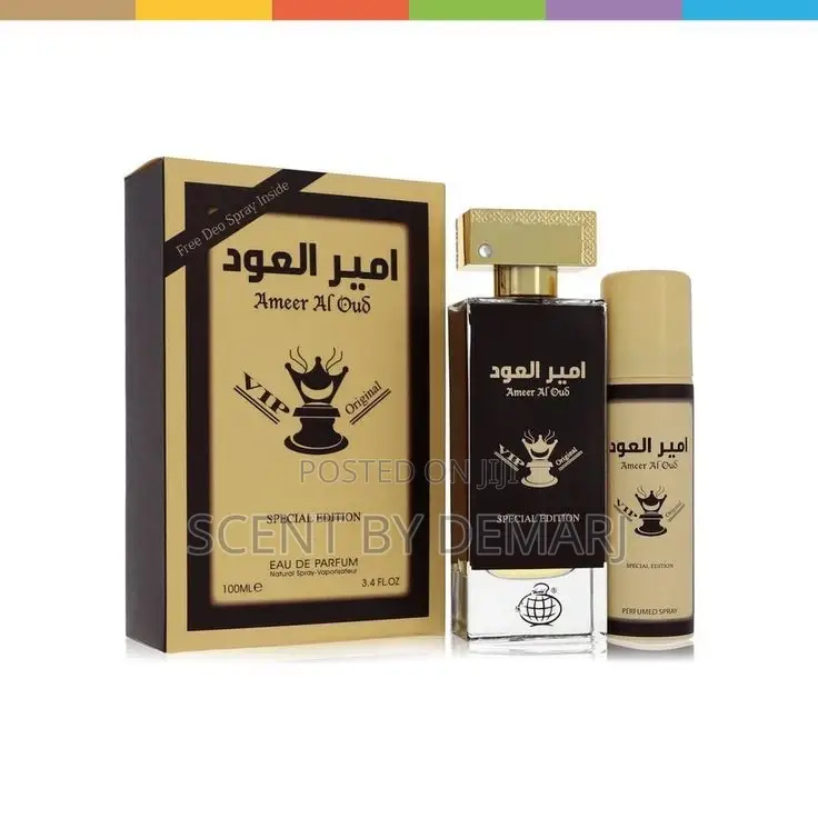 Ameer Al Oud Vip