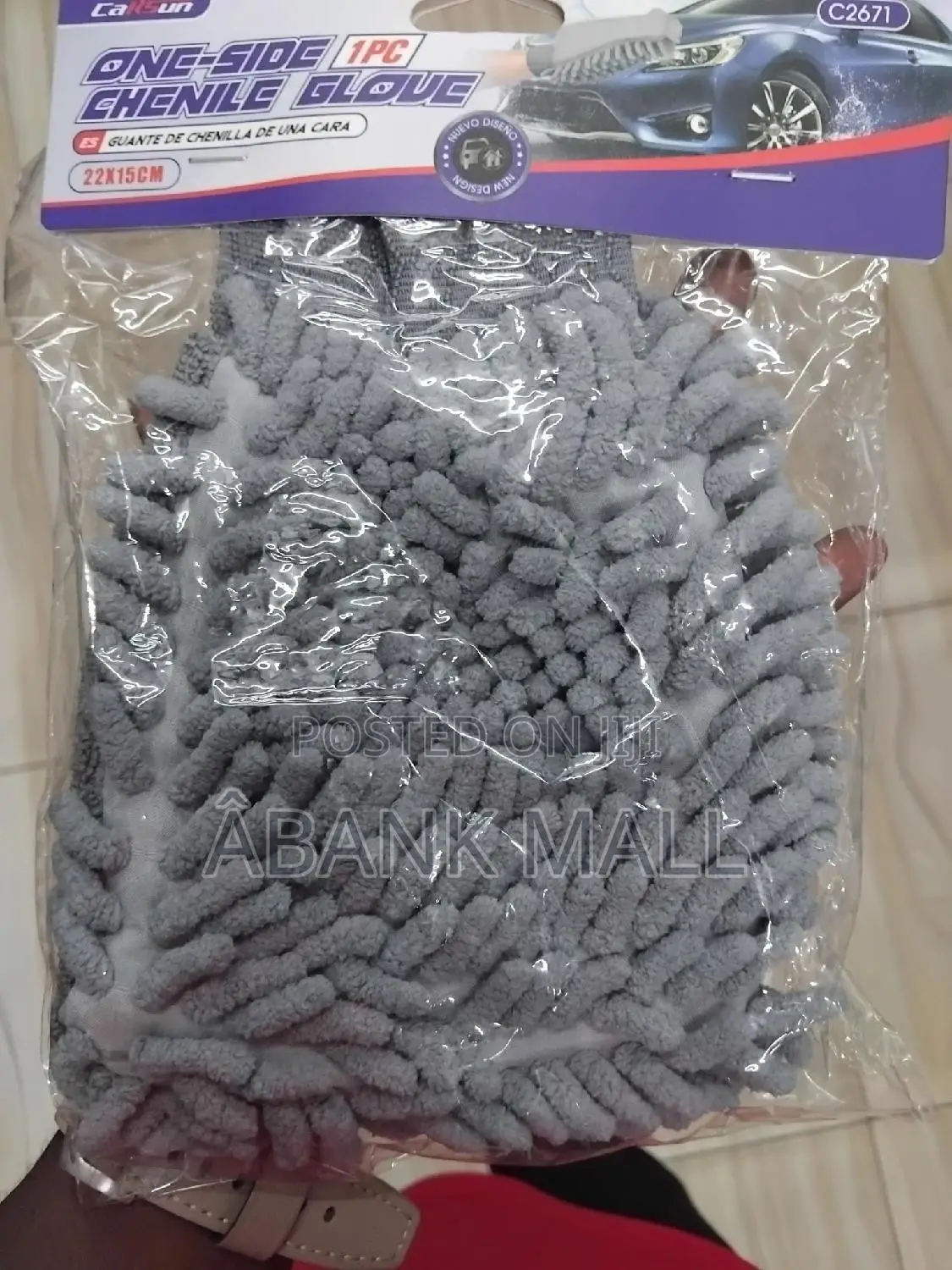 Car Washing Gloves at 60ghc