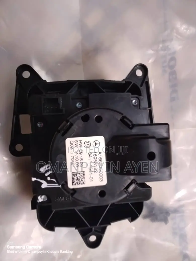 2015 Mercedes GLE 450 Control Panel Suspension