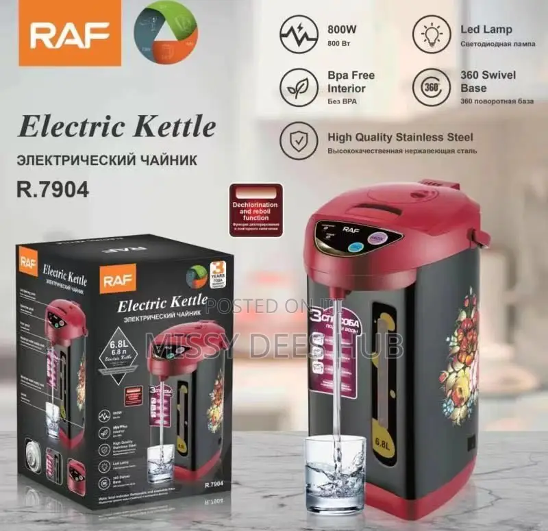 Electric Kettle / Dispenser
