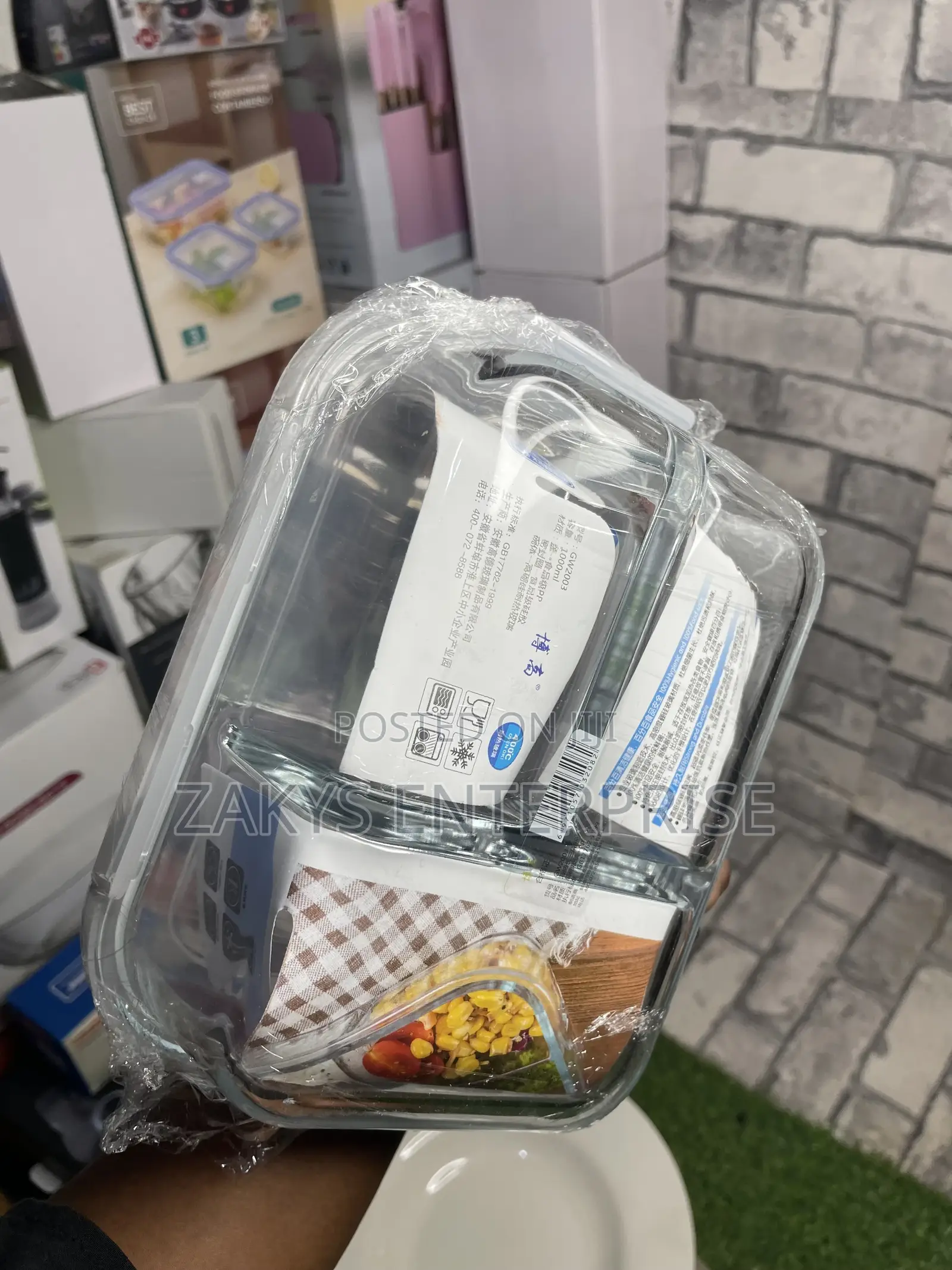 Single 3 Compartment Glass Storage Bowl/ Lunch Box