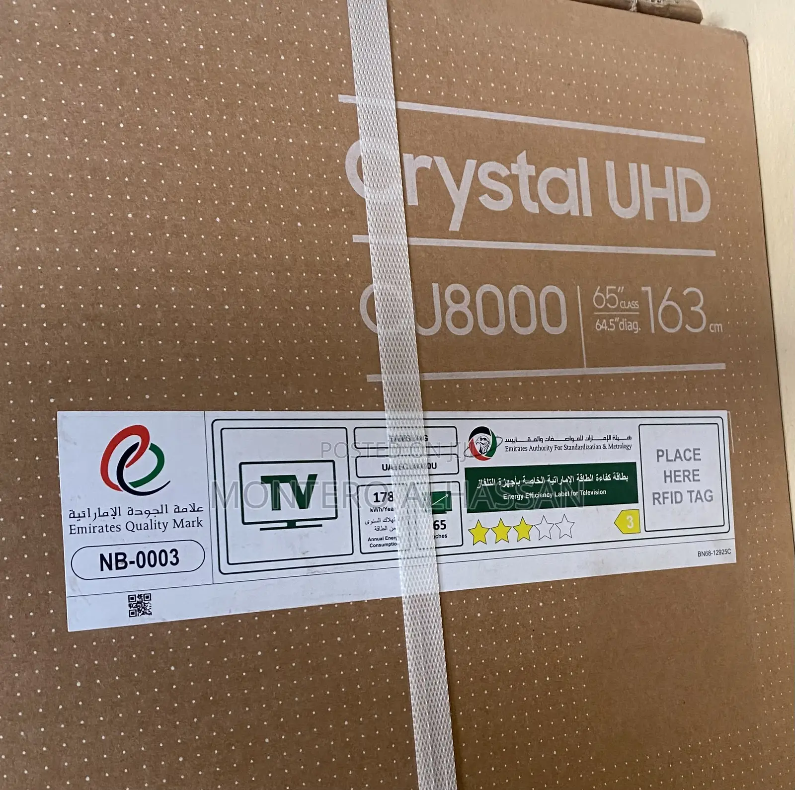 Samsung 65 Inches Smart Television