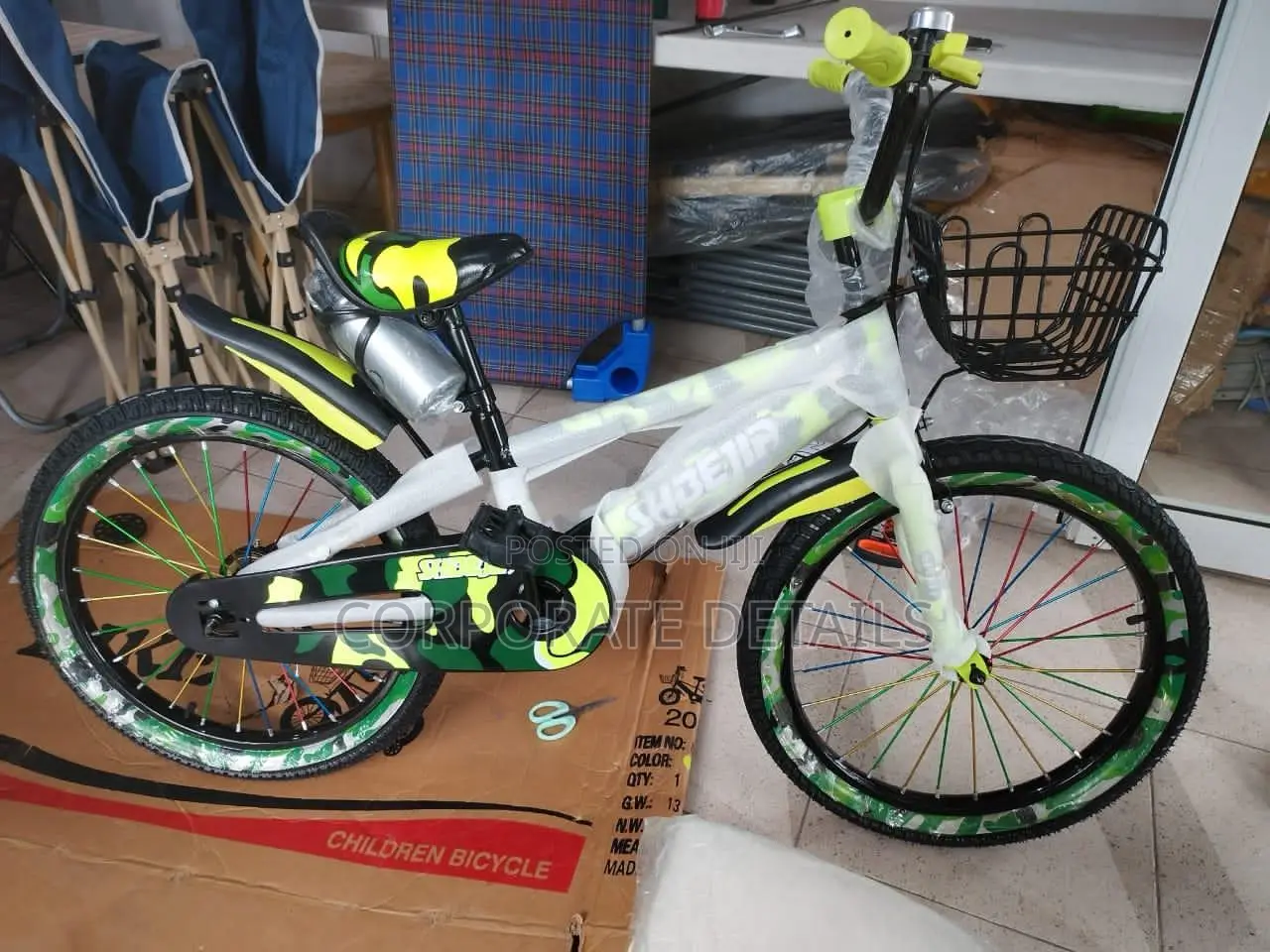 Bicycles (Kids)