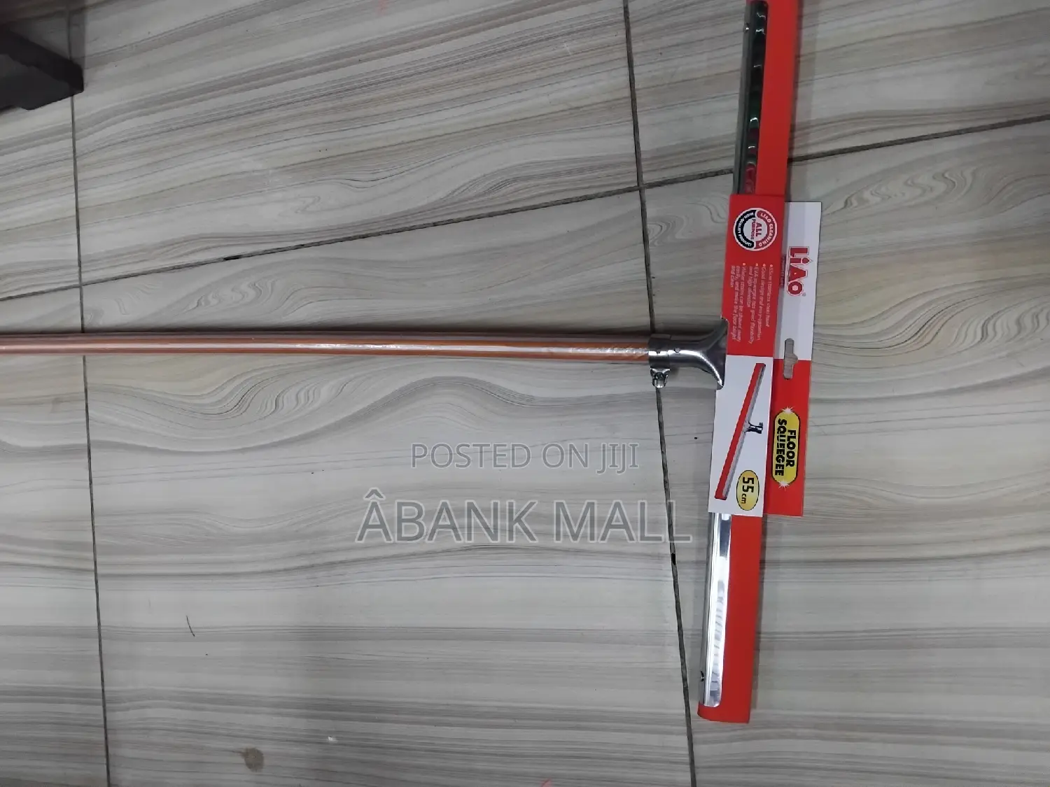 Floor Squeegee