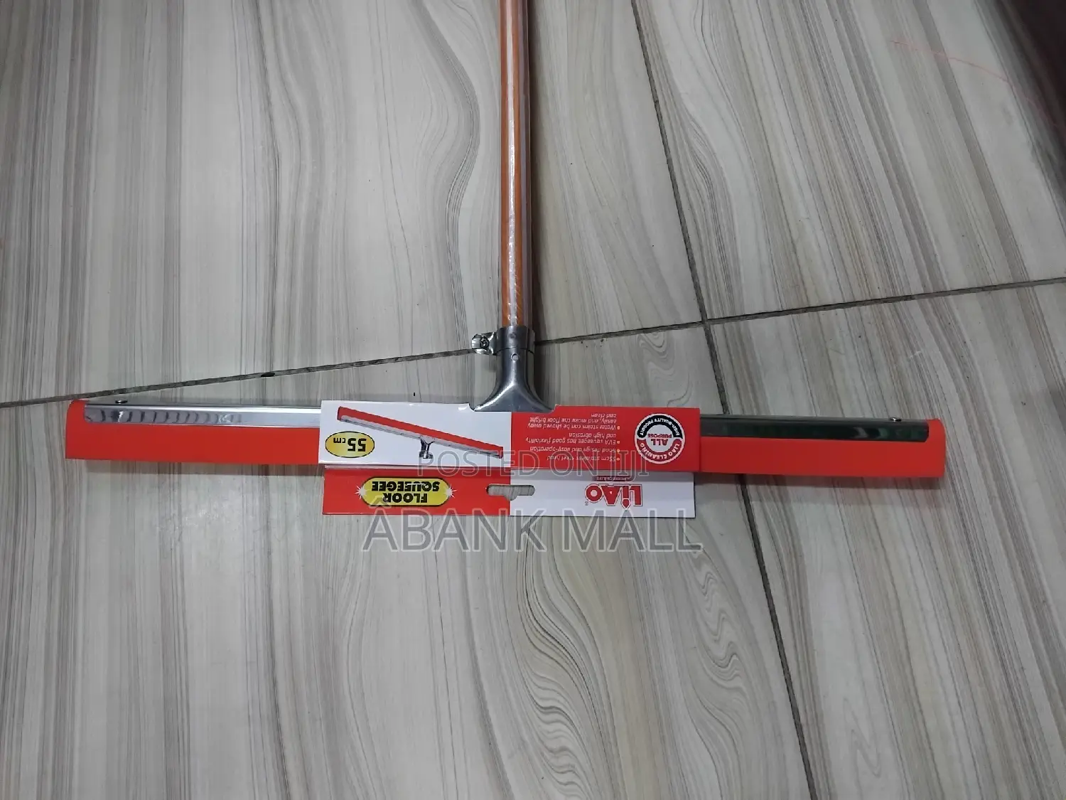 Floor Squeegee