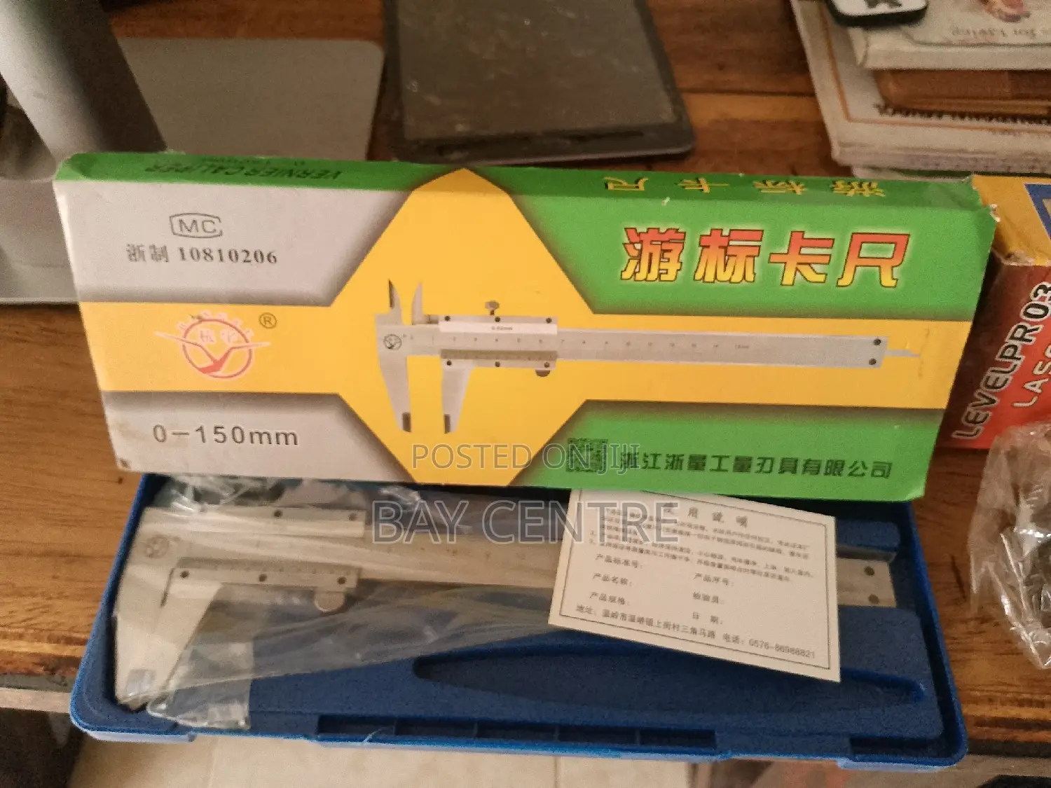 Laser Levelpro3 Vernier Caliper
