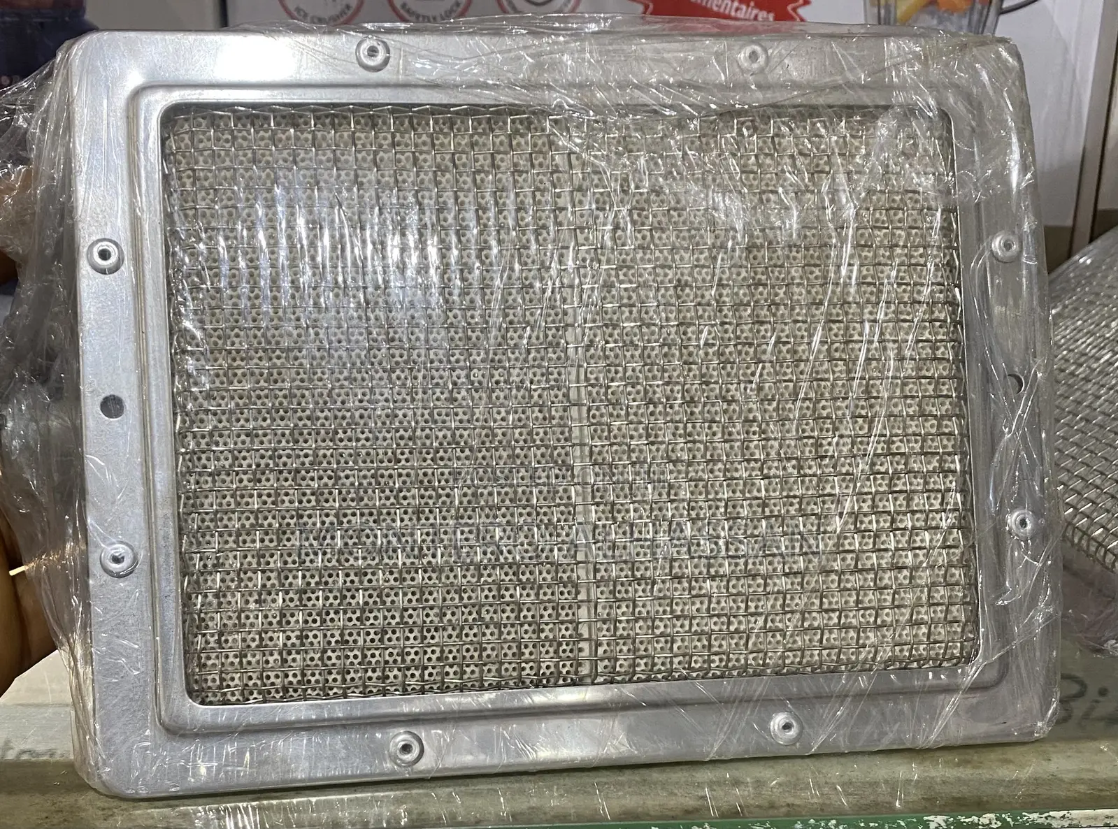 Shawarma Burner