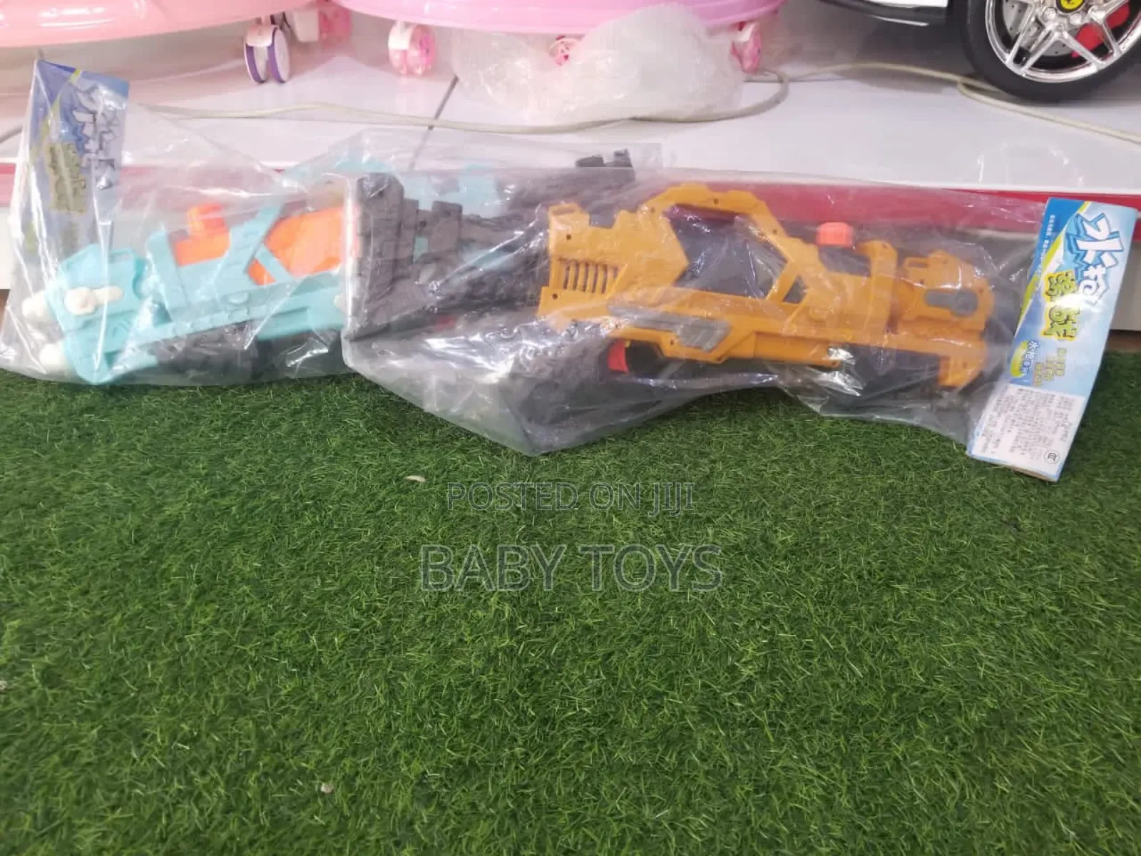 Water Guns JF-