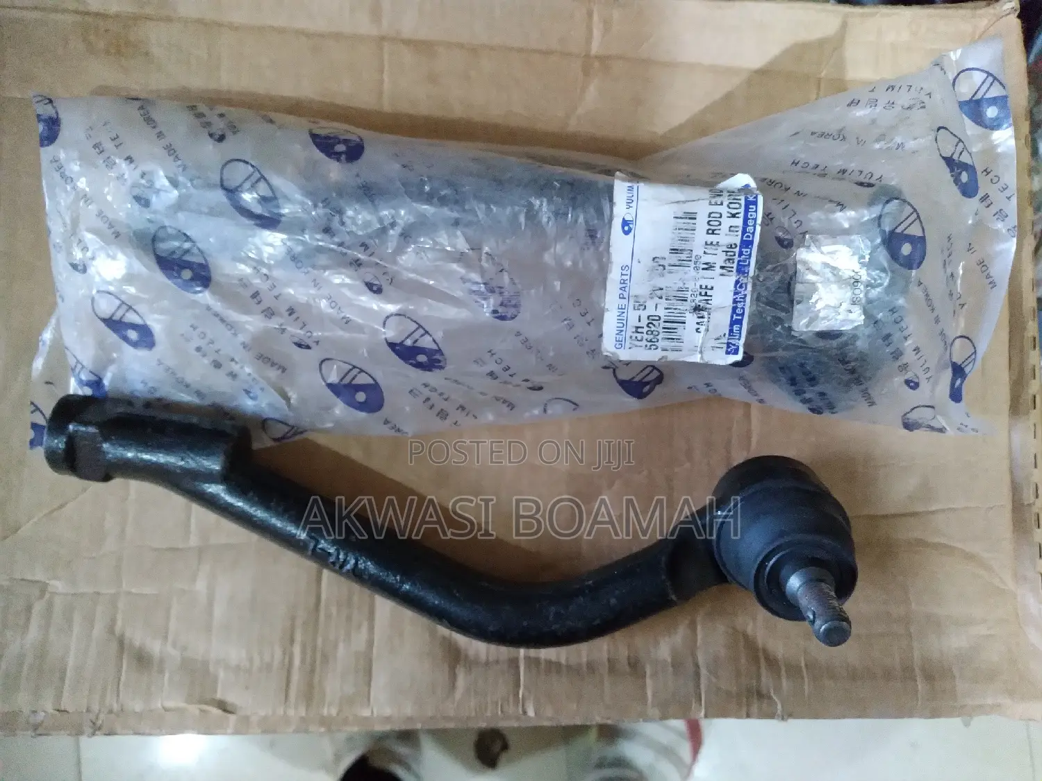 Hyundai Santa Fe Tie Rod Ends