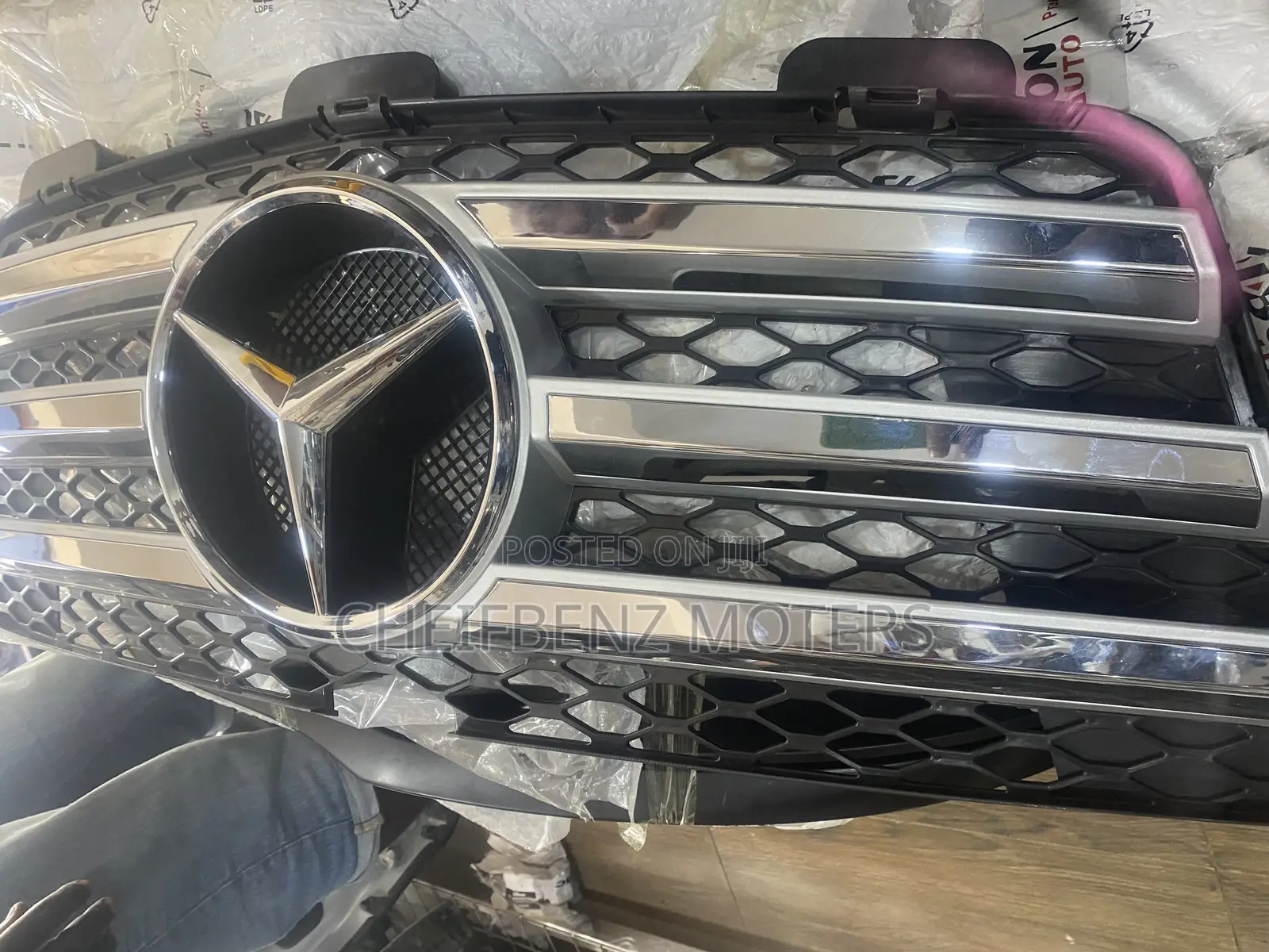 Mercedes Benz GL450 ML450 M350 W164 Front Bumper Grille