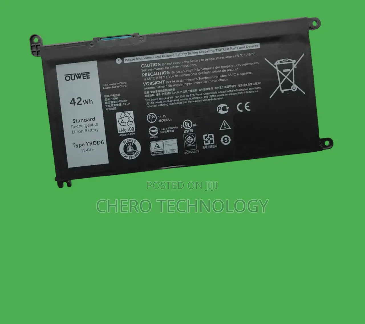 Dell Inspiron Battery (YRDD6)