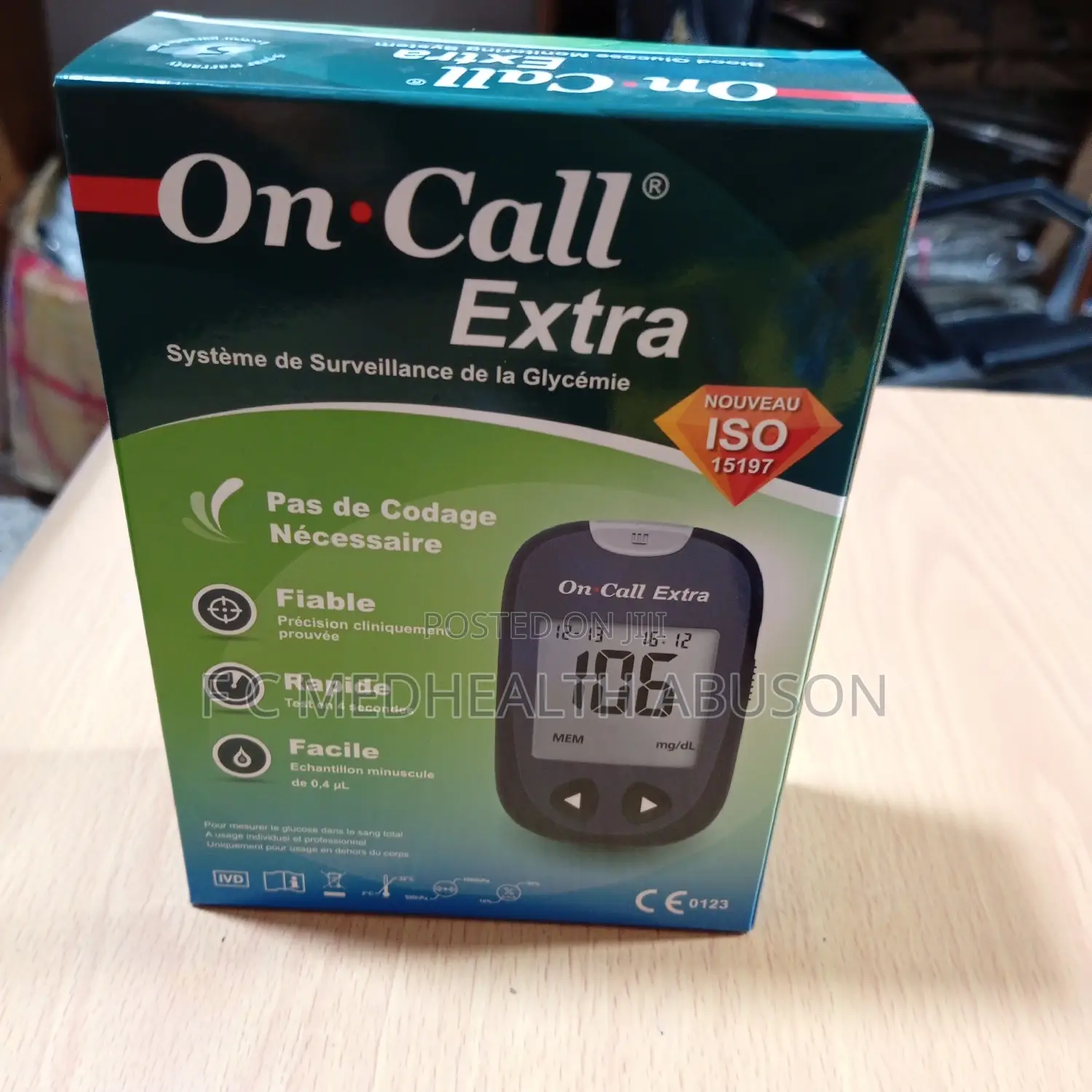 On Call Extra