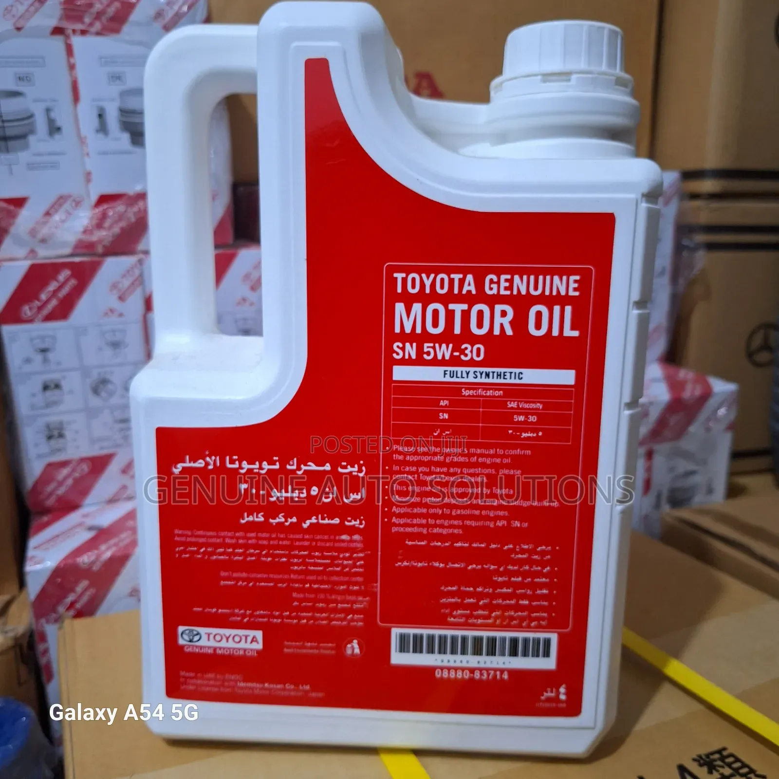 Genuine Toyota Oil 5w-30