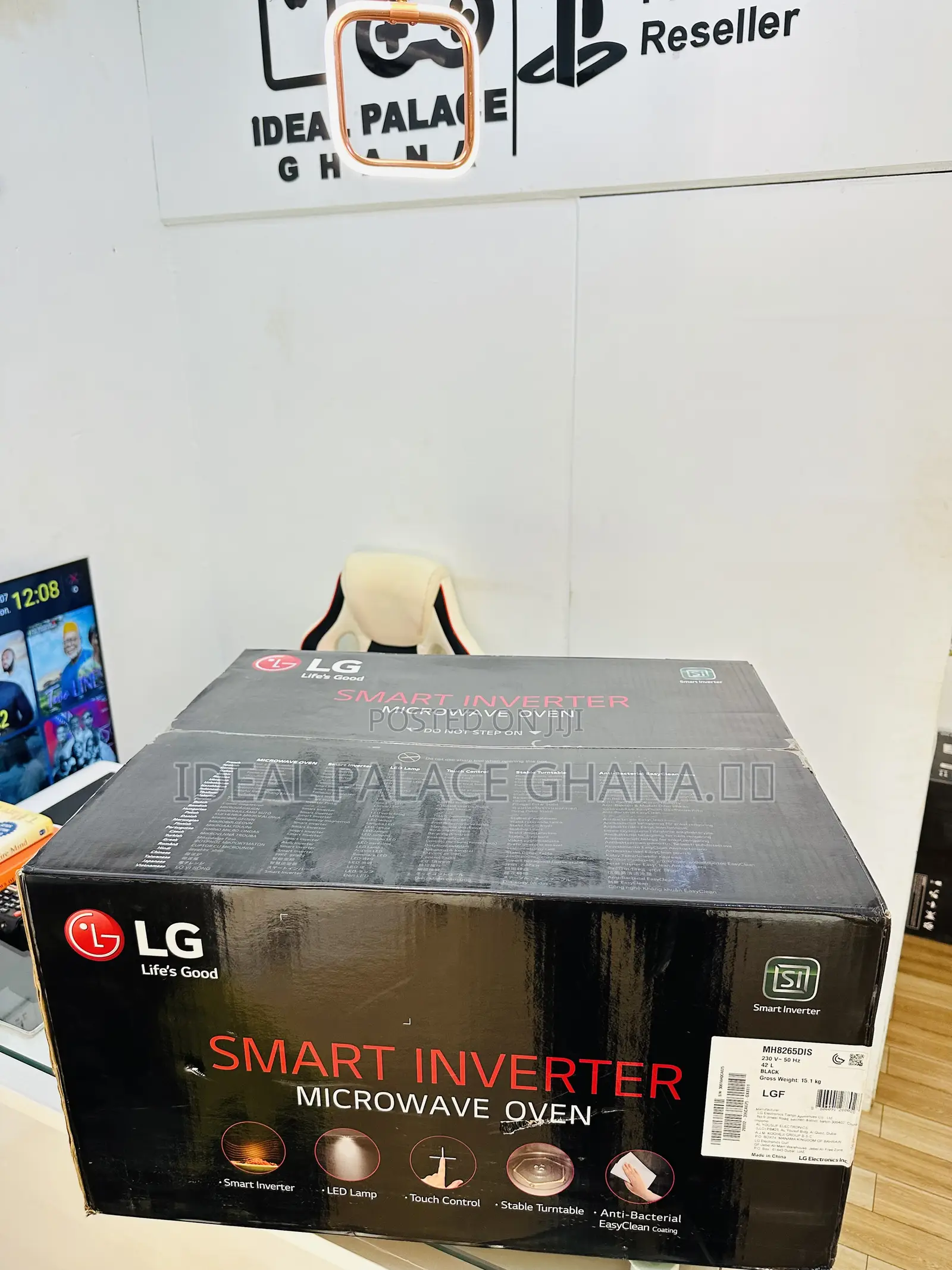 LG Microwave Oven
