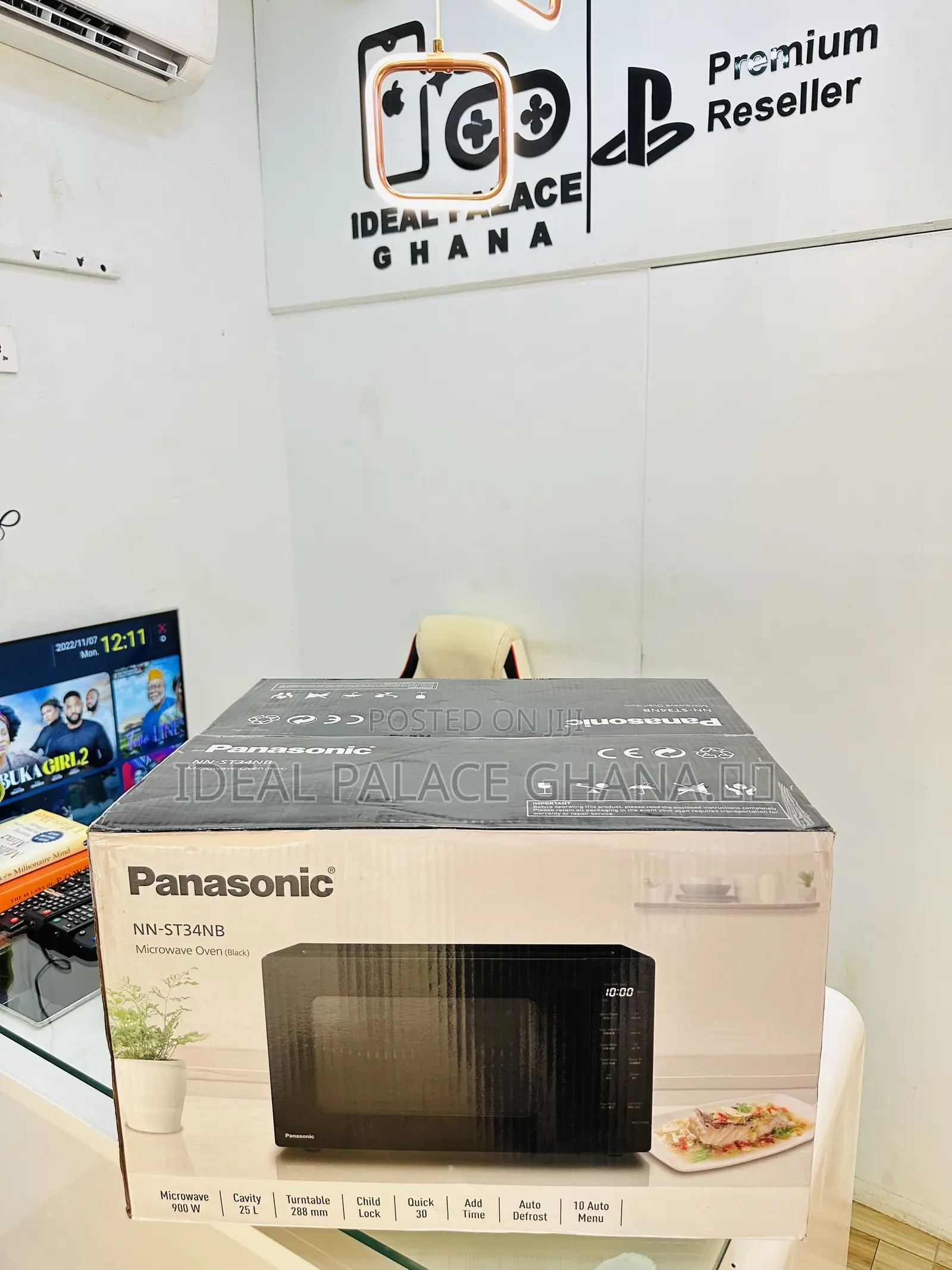 Panasonic Microwave Oven