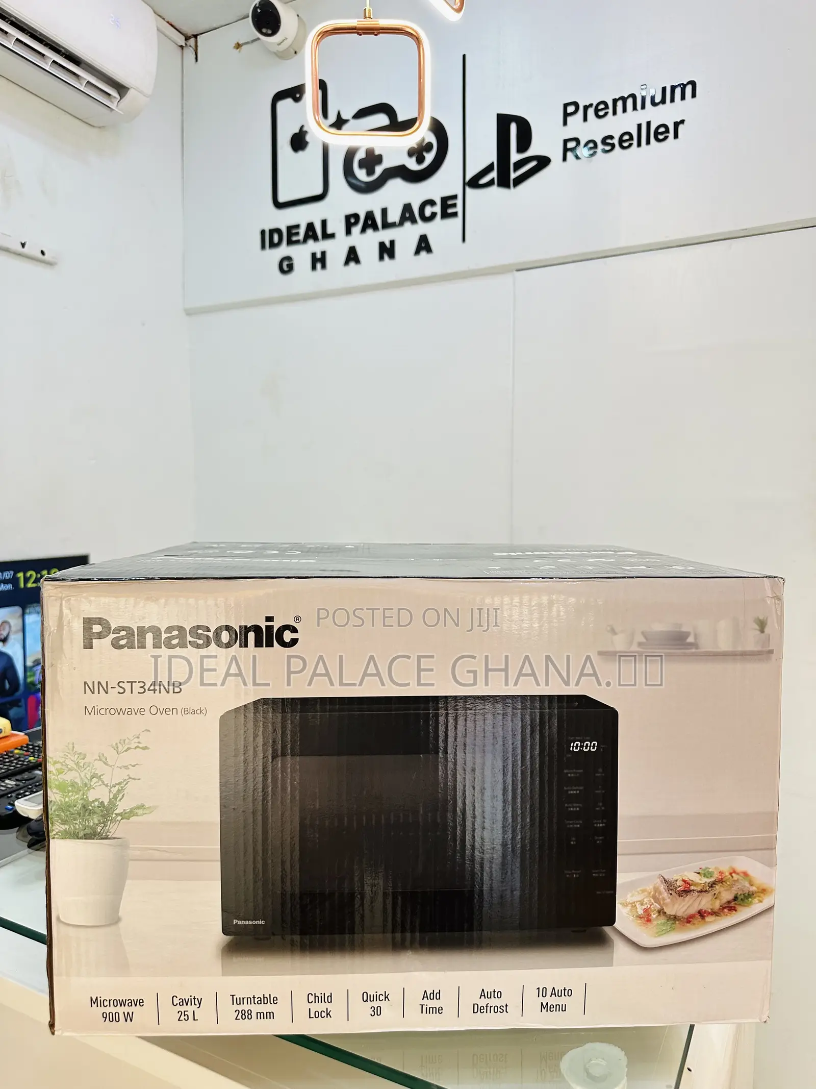 Panasonic Microwave Oven