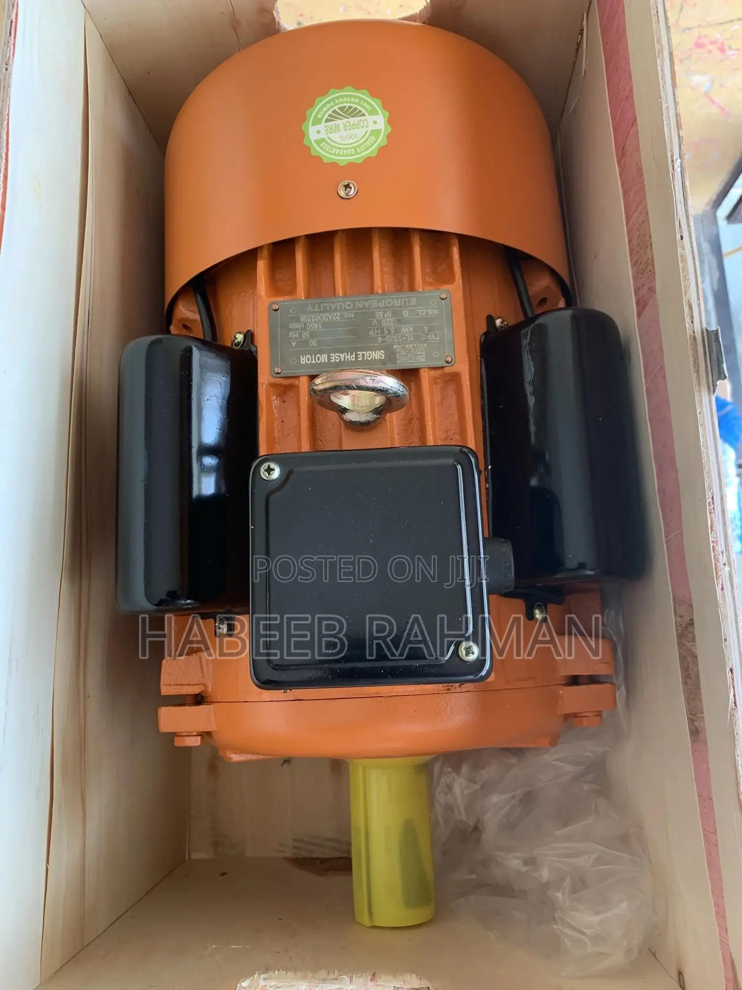 Electric Motors