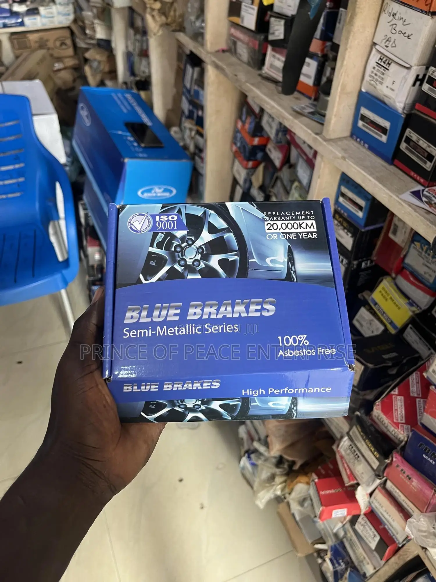 Corolla 2009 to 2018 Brake Pads Front