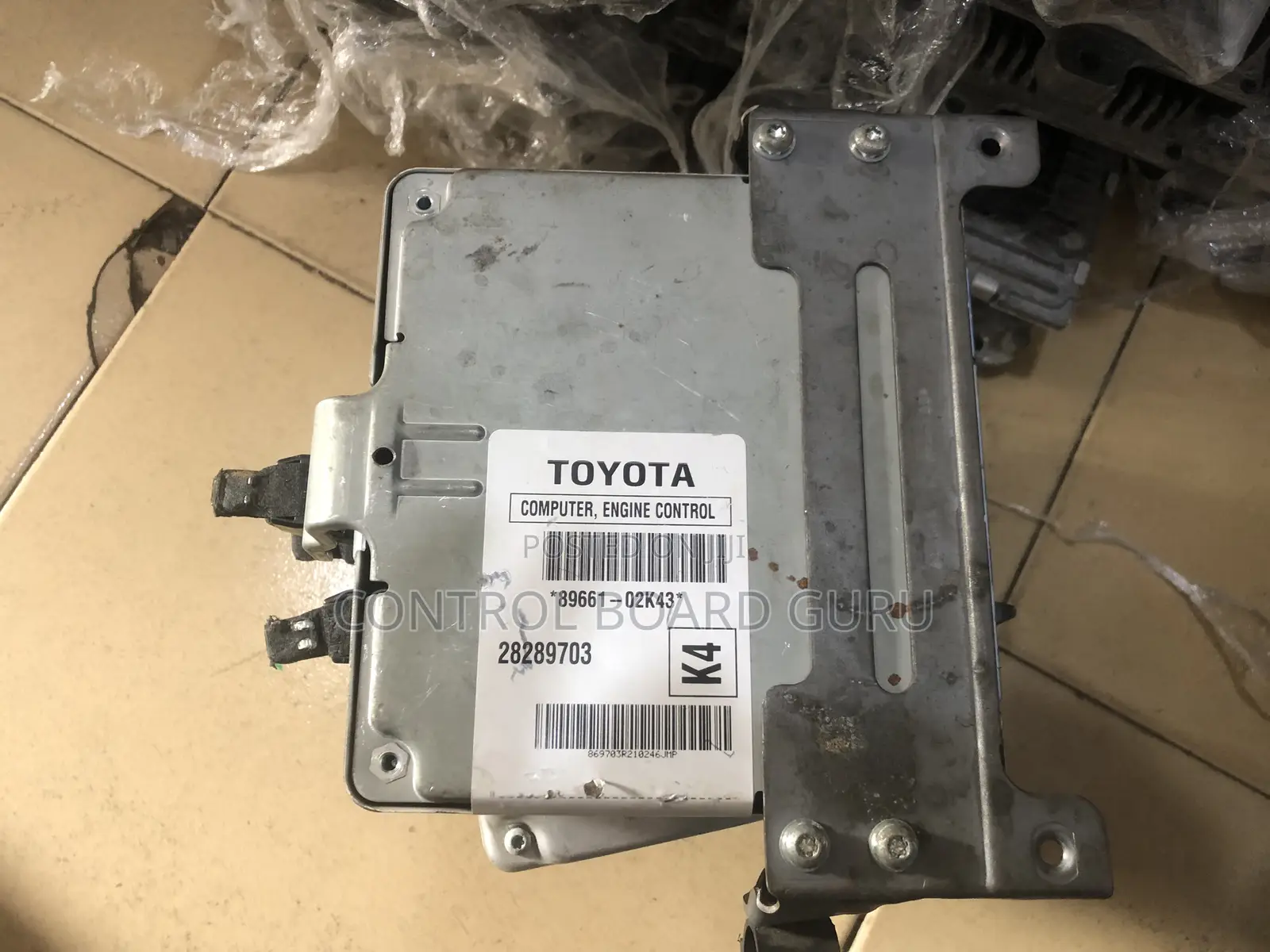 2005-2008 Toyota Corolla Engine Control Unit