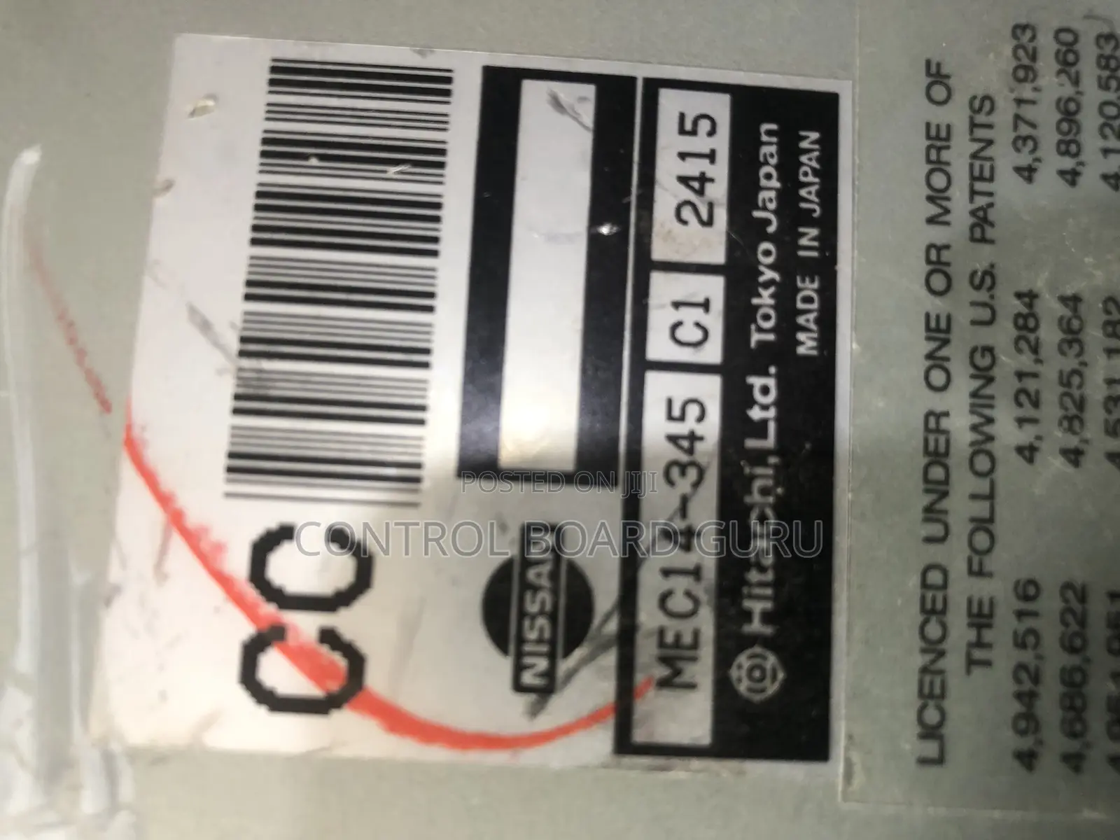 Nissan Pathfinder 2002 Engine Control Unit