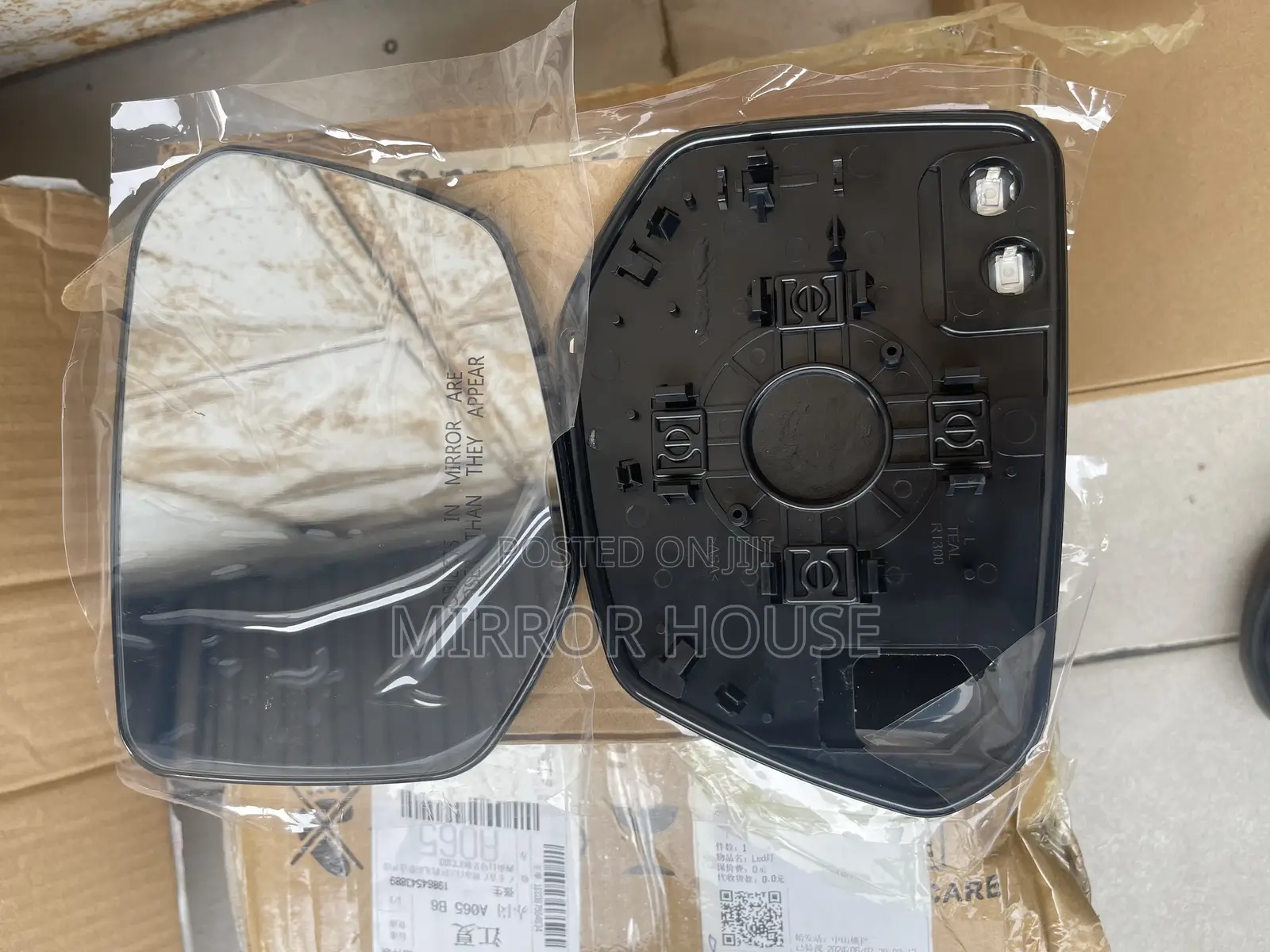 Honda Civic 2017-2021 Side Mirror Glass