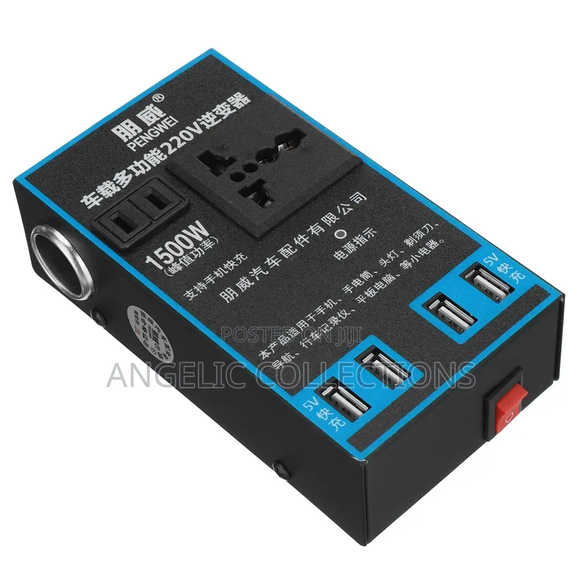 Car Inverter