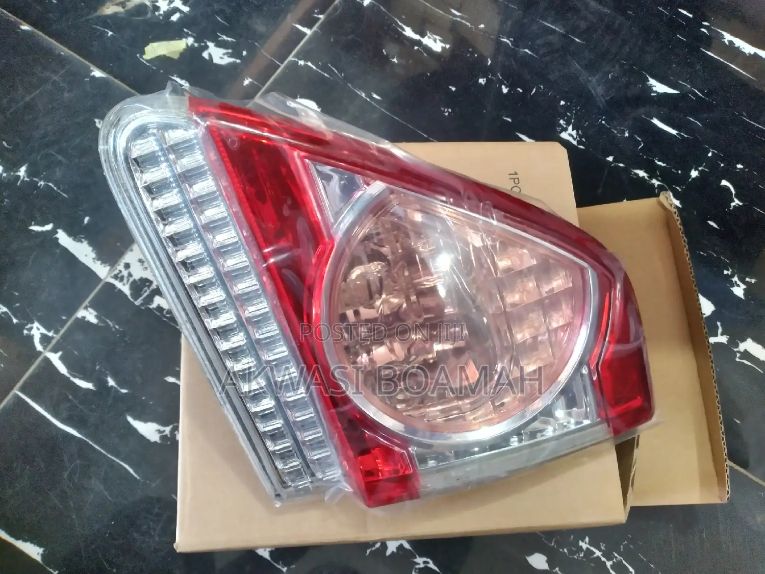 Toyota Corolla 010- 012 Boot Light