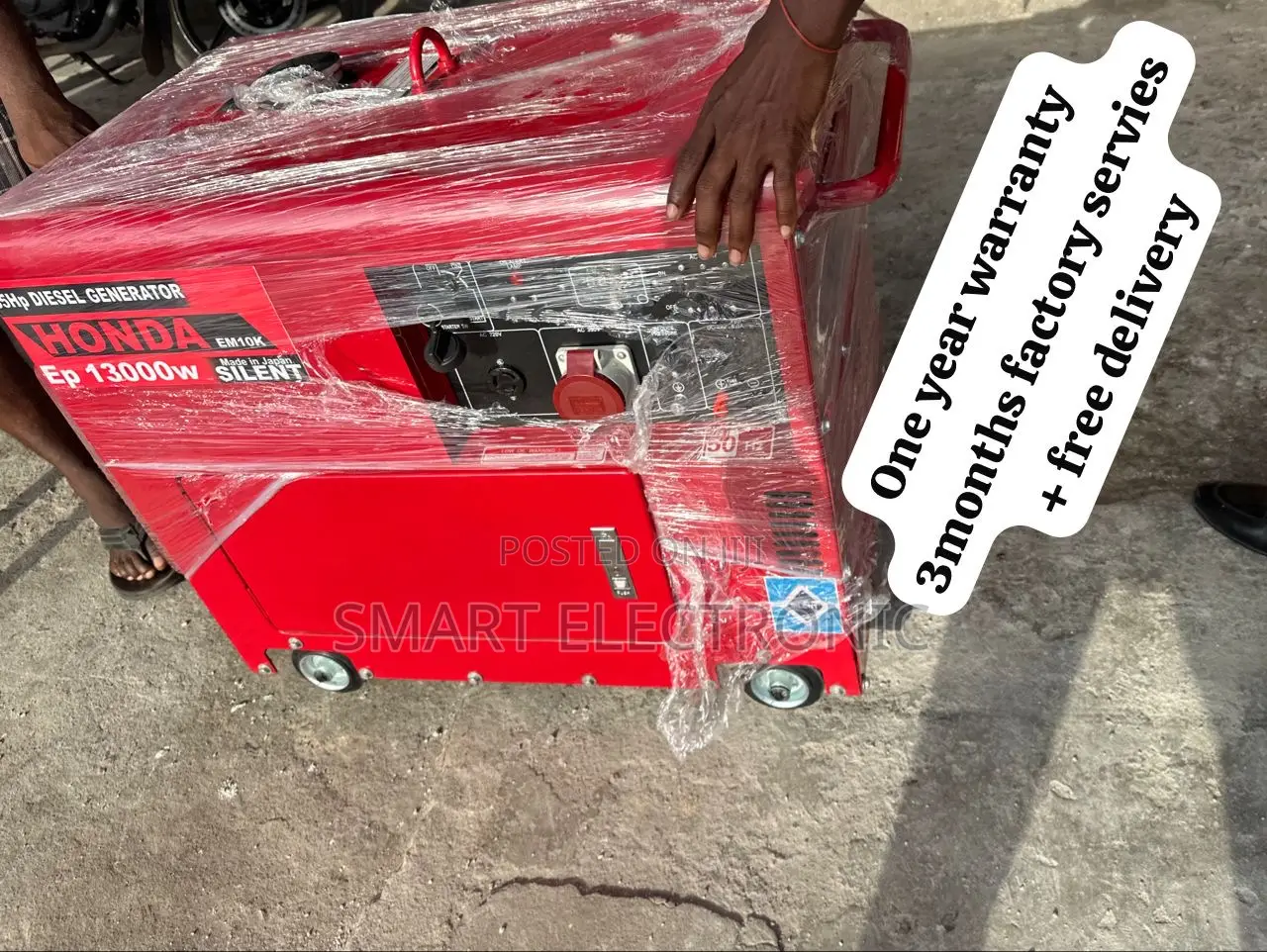 Generator Generator Generator; Generator Generator Generator