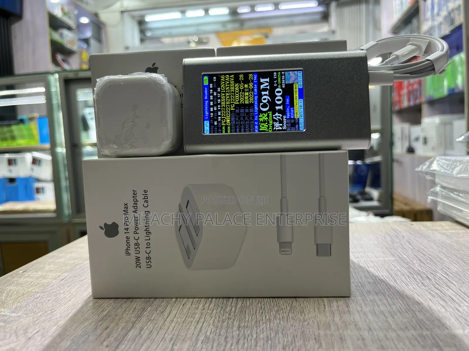 Original iPhone Charger ( 100% ) Tested