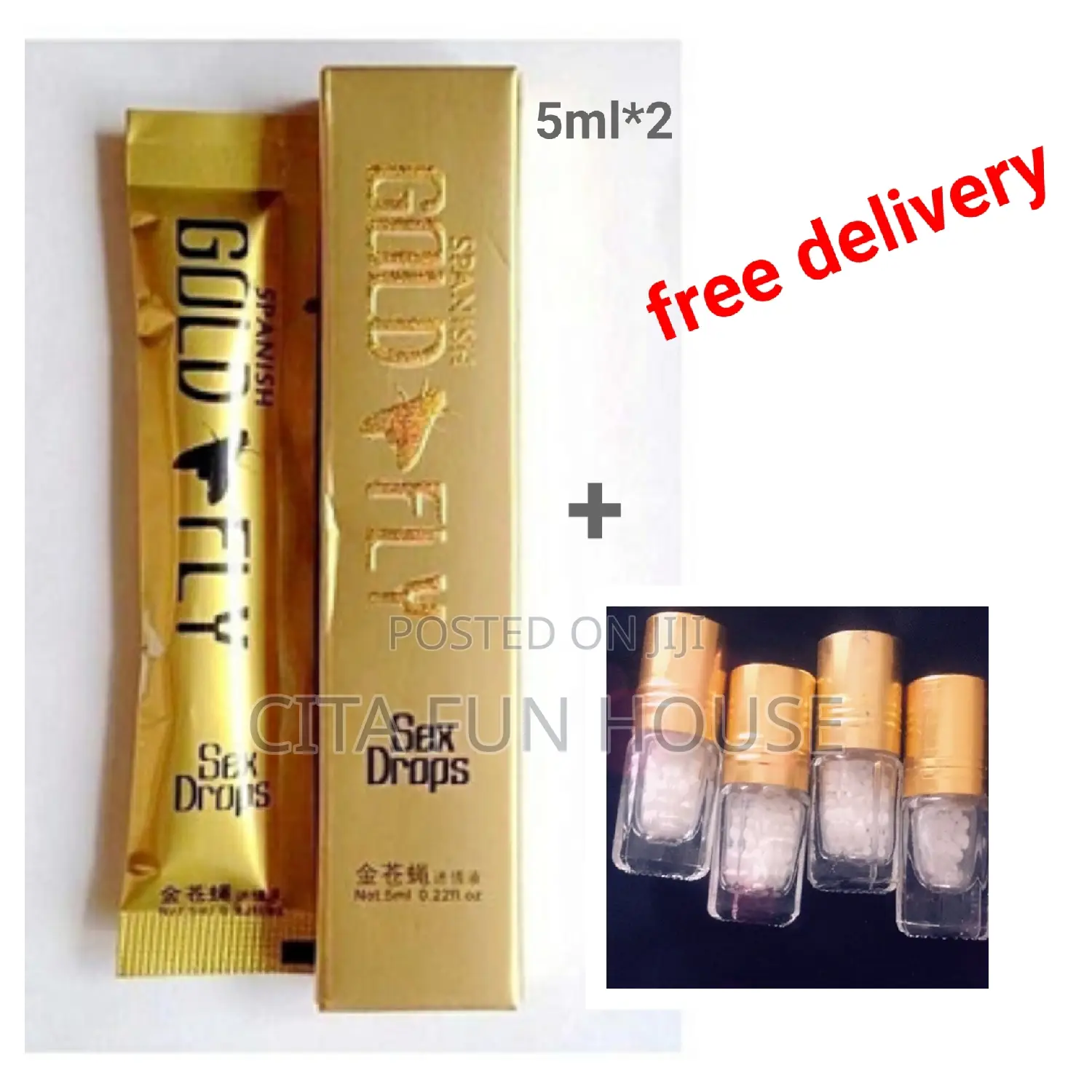 Vigina Sweetner Plus Libido Booster 5ml