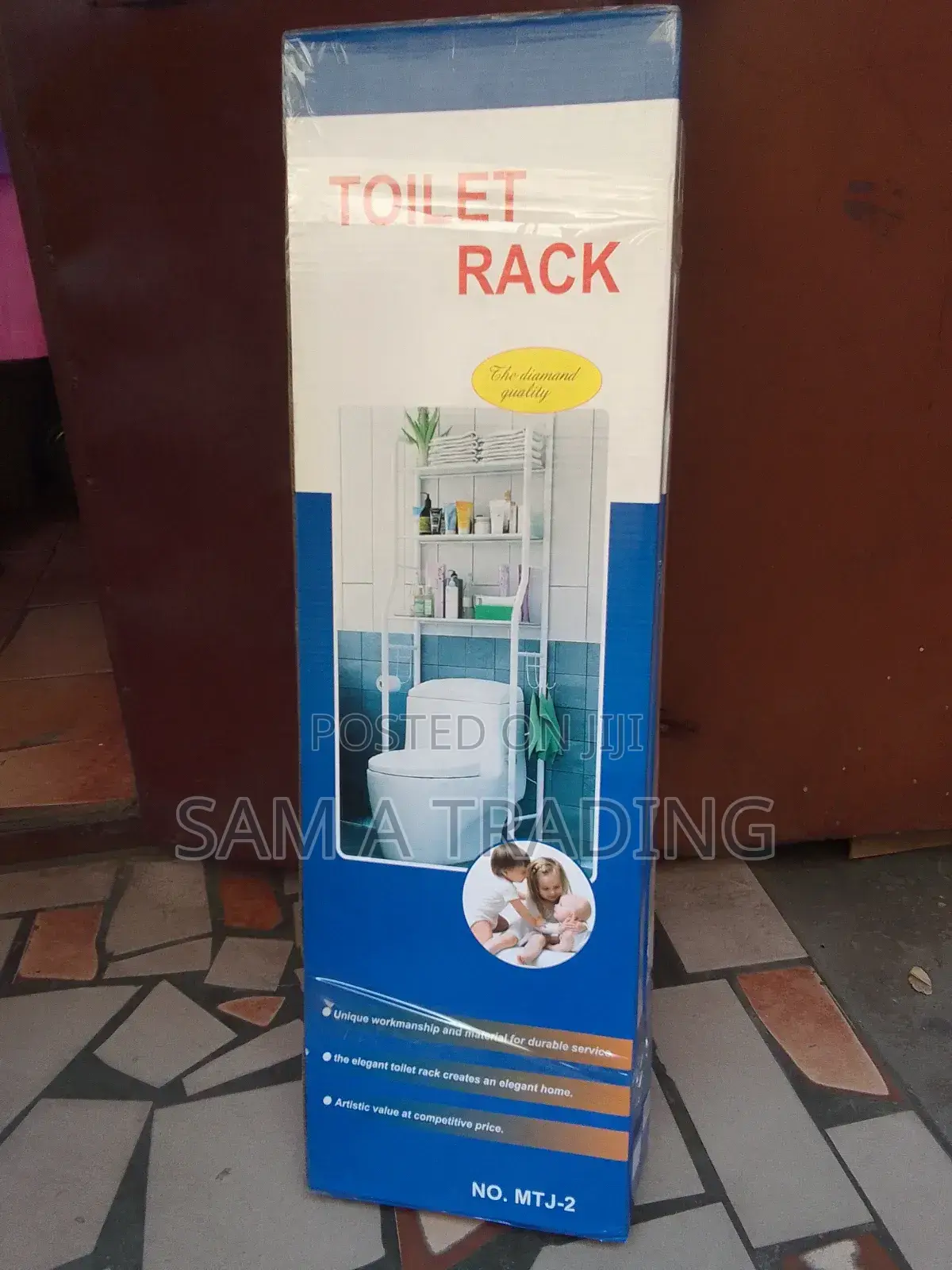 Toilet Rack