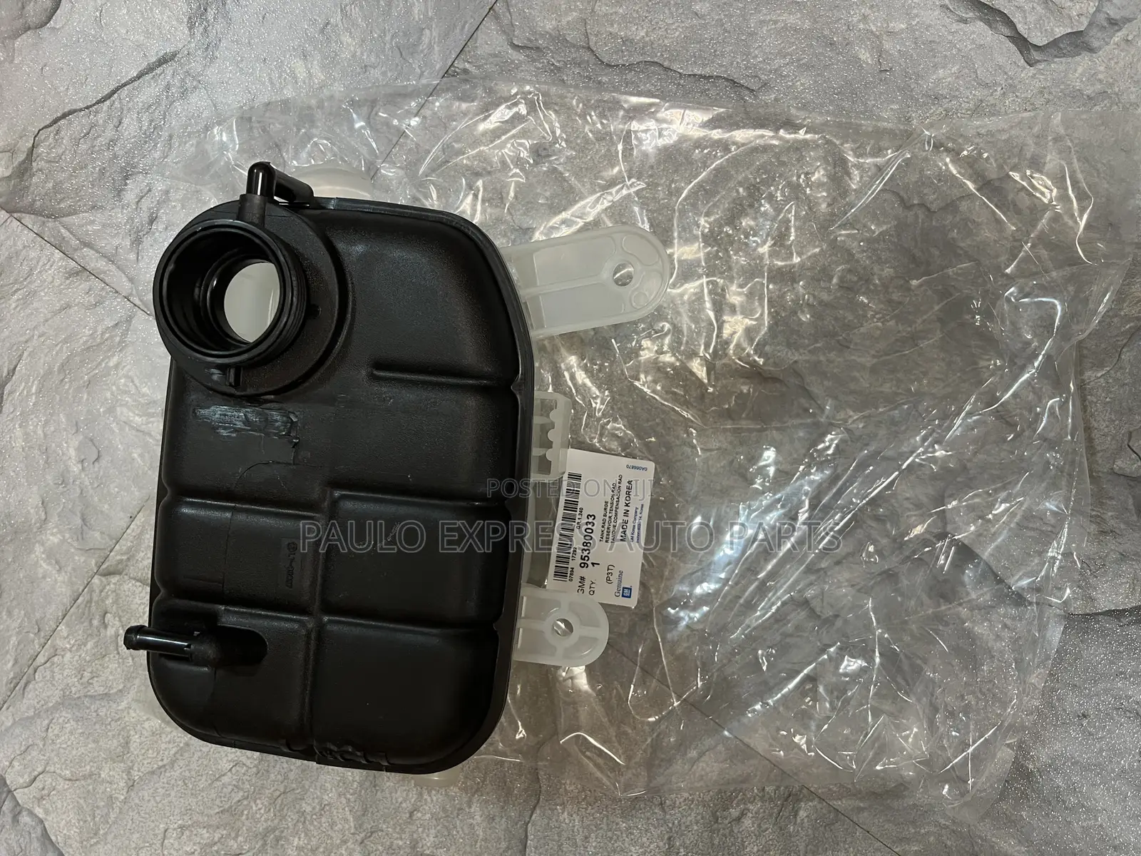 Chevrolet Trax/Buick Encore Expansion Water Reservoir Tank