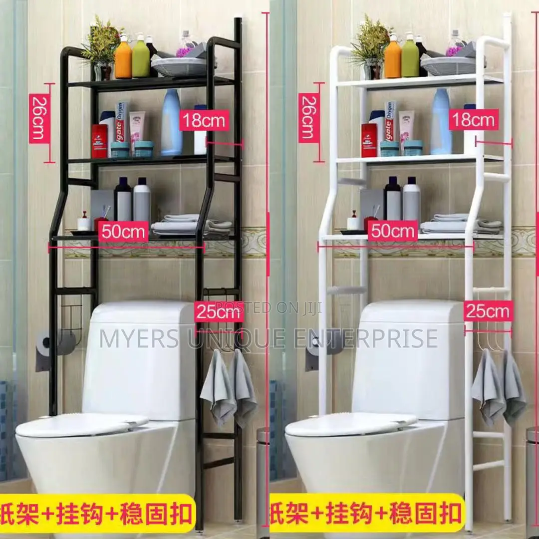 Toilet Rack