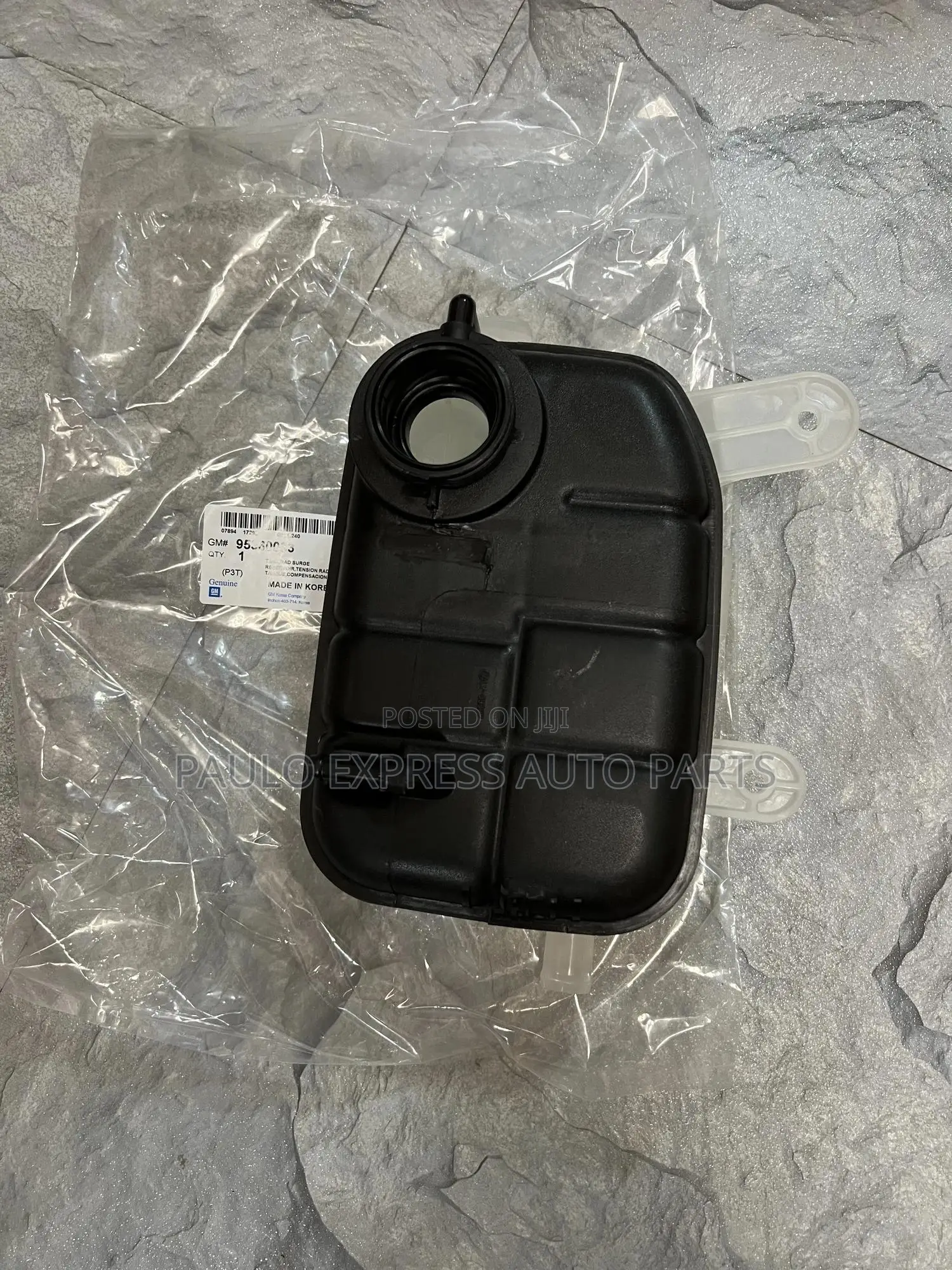Chevrolet Trax/Buick Encore Expansion Water Reservoir Tank