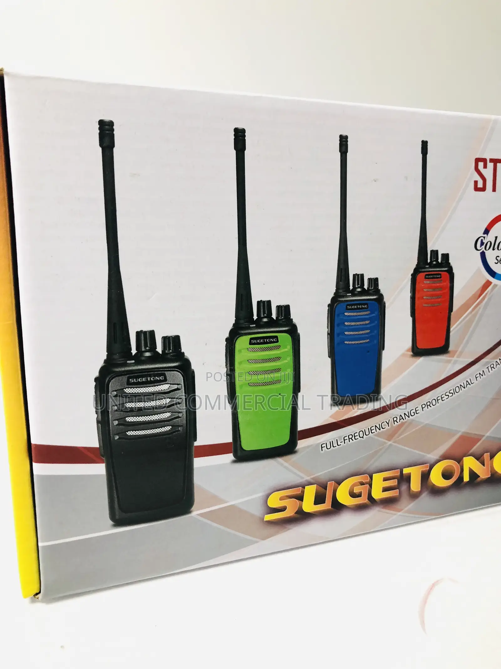 Walkie Talkie (Sugetong)