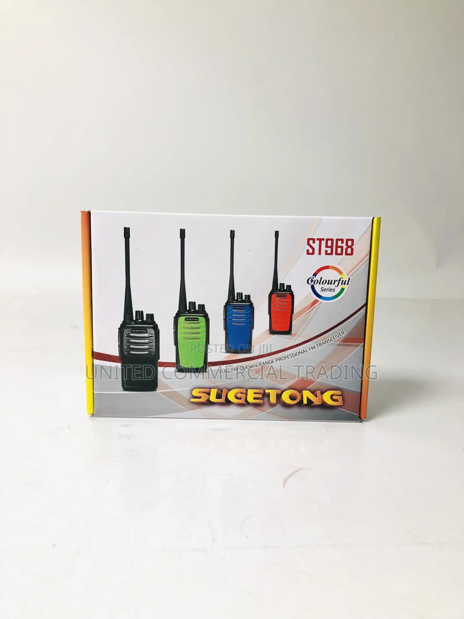 Walkie Talkie (Sugetong)