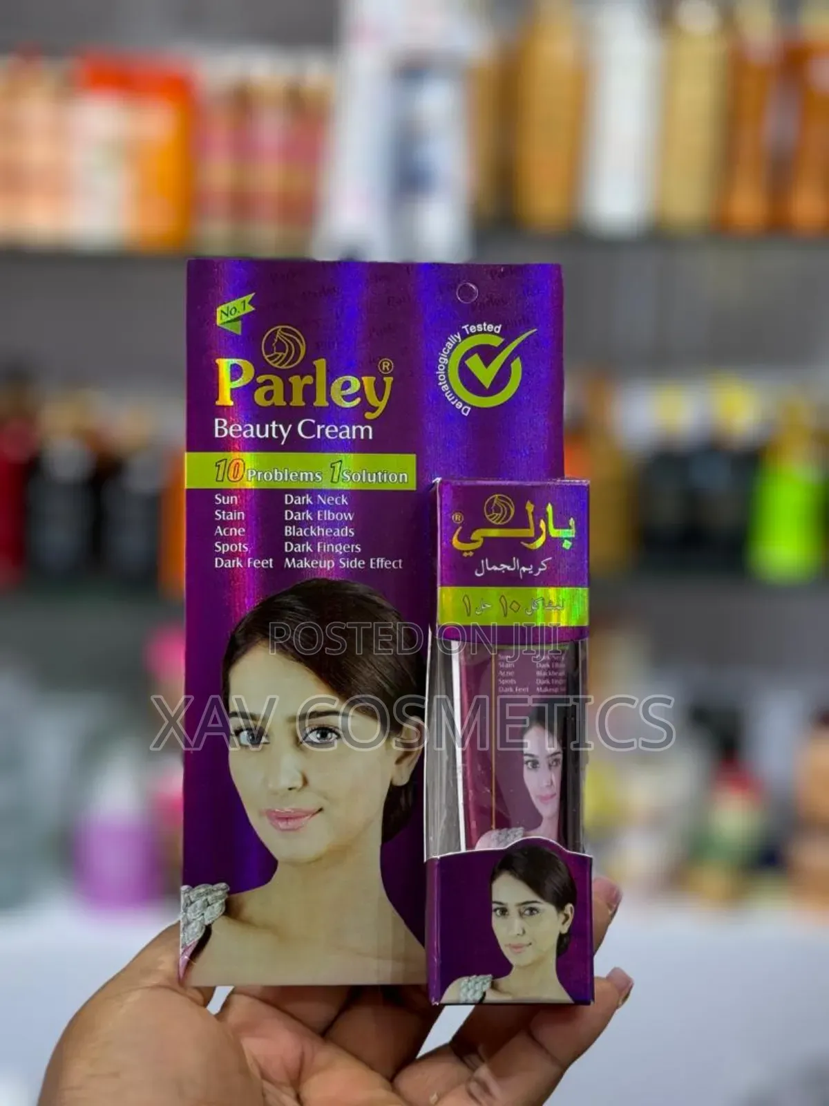Parley Beauty Cream Tube Original
