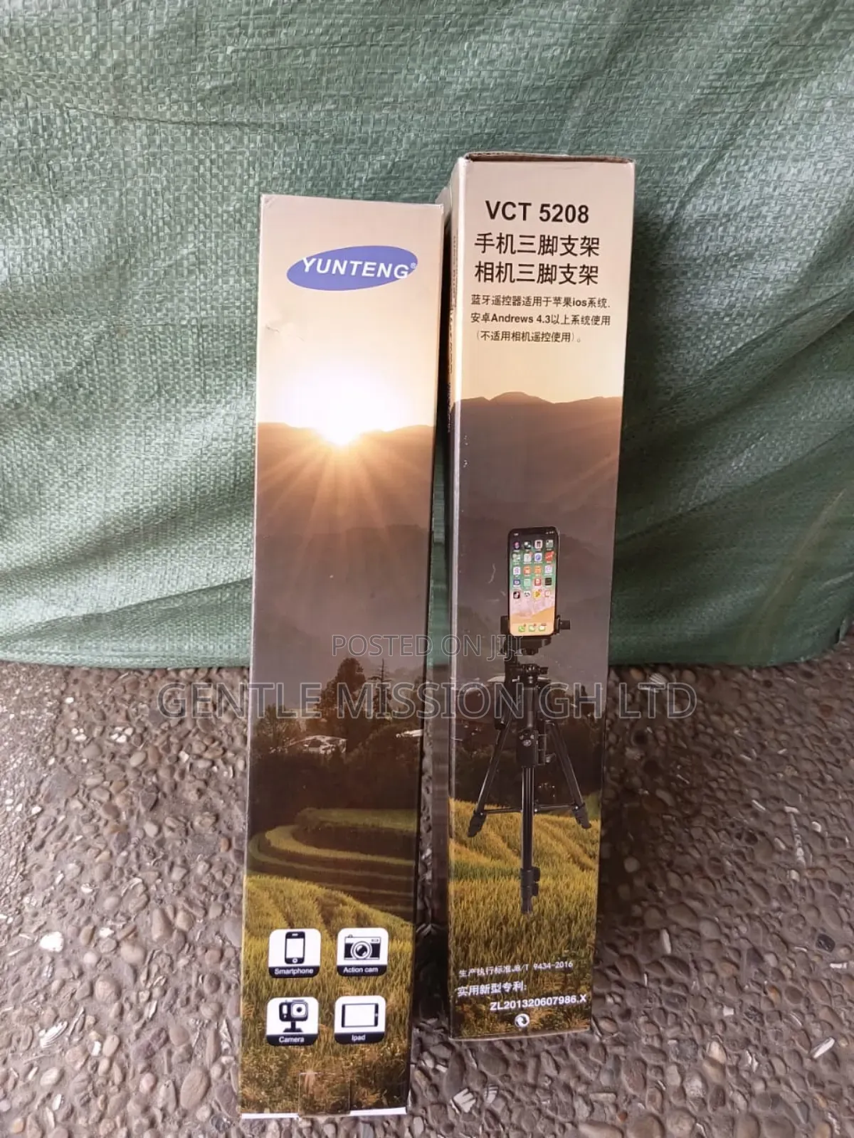 Video and Phone Tripod Stand (5208)