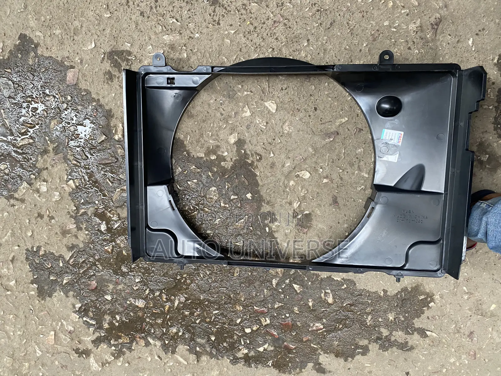 Nissan Hardbody Tank Gaurd Available