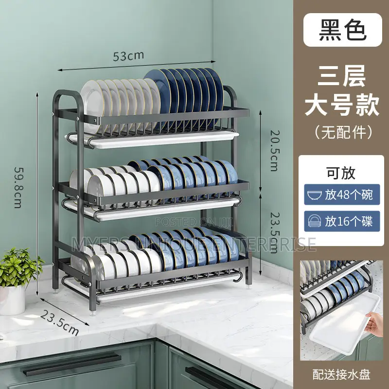High Quality Dish Rack