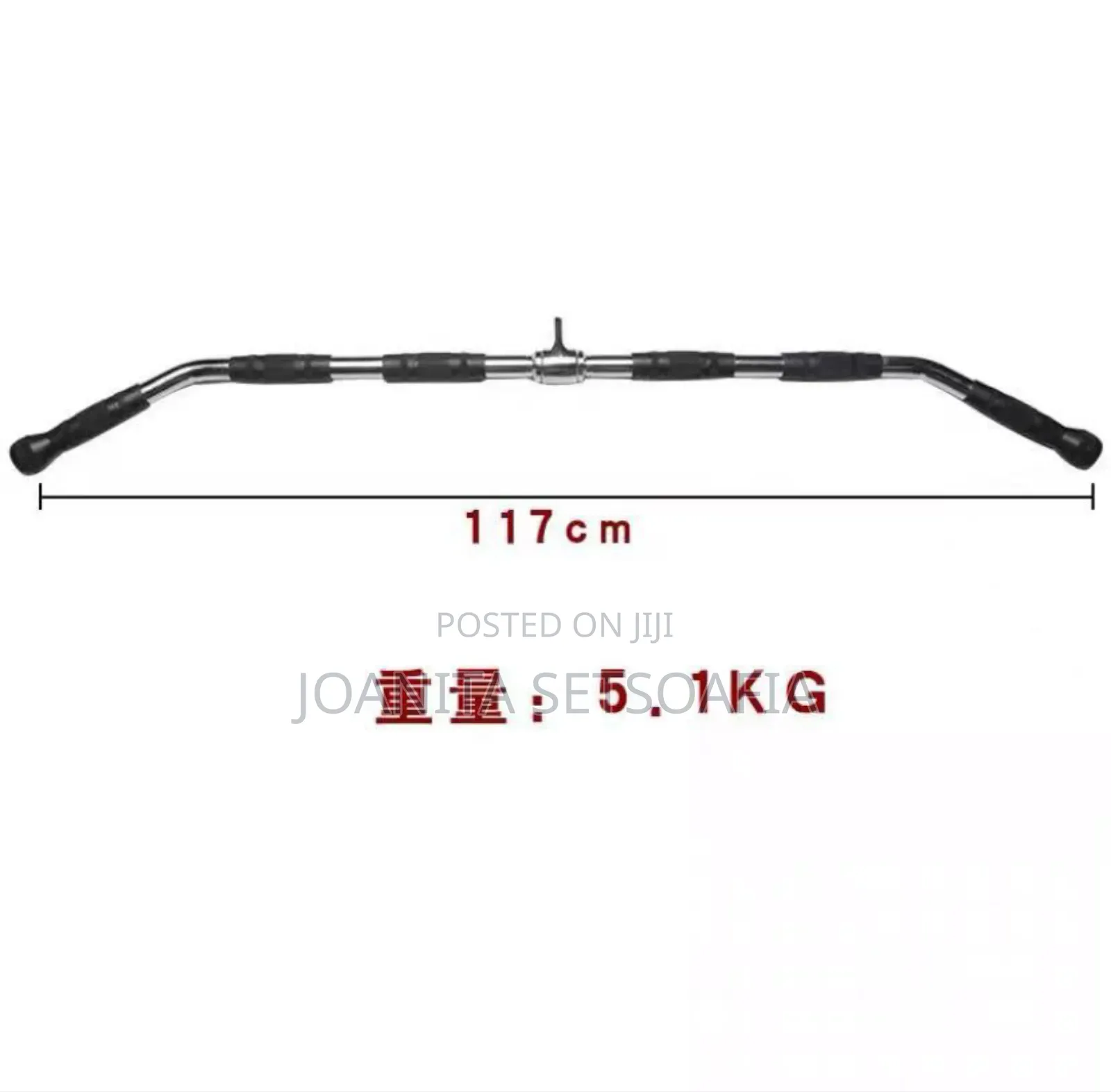 Lat Pulldown Wide Bar 117wide